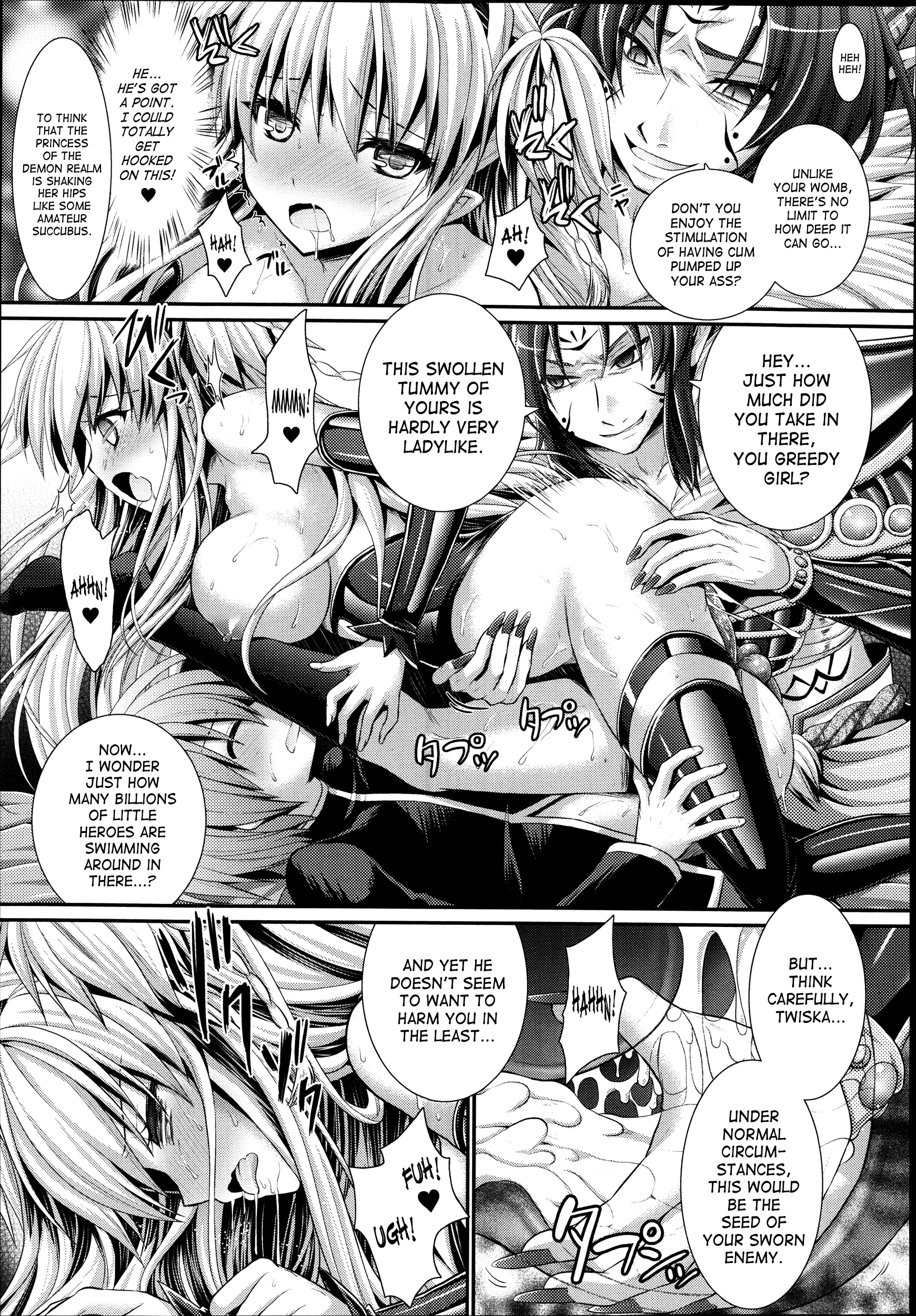 Read Brandish chapter 43 image 4 on Lezhin