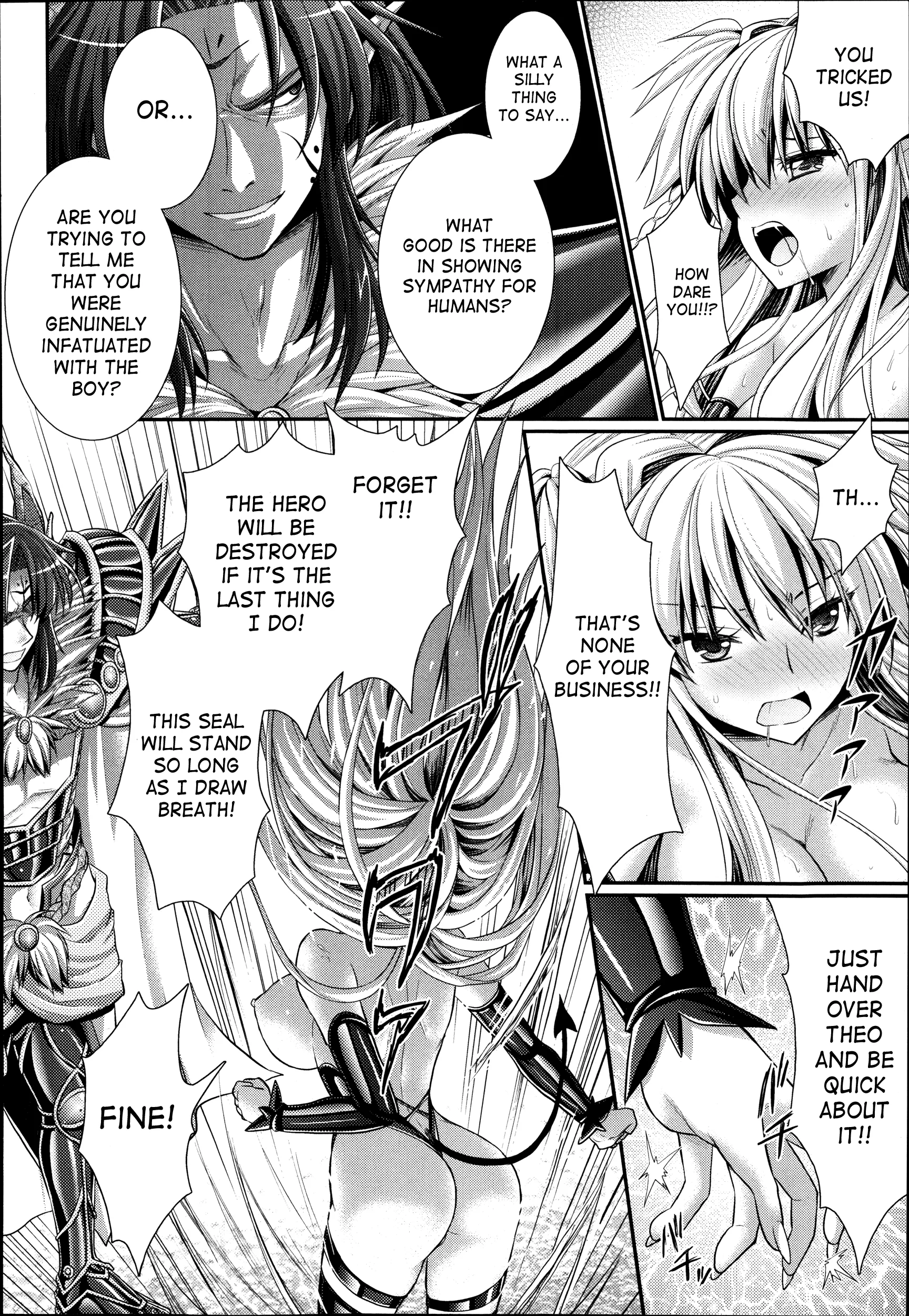 Read Brandish chapter 43 image 9 on Lezhin
