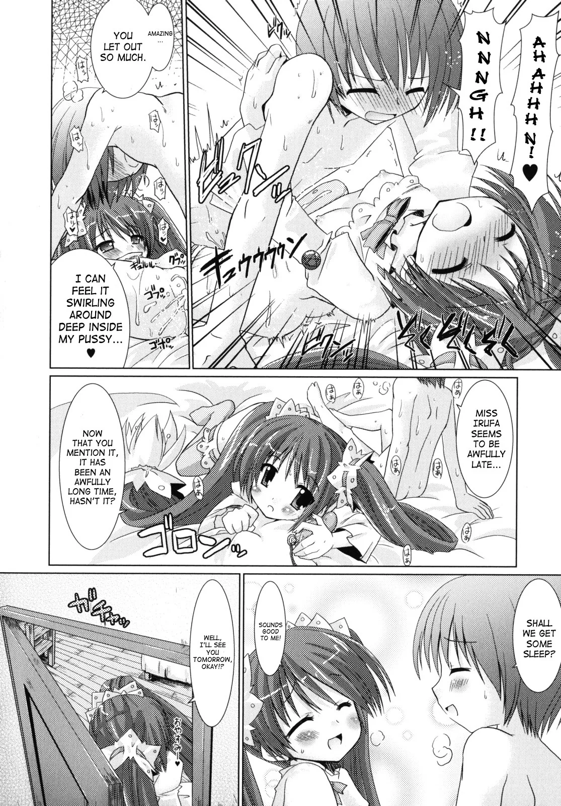 Read Brandish chapter 7 image 11 on Lezhin
