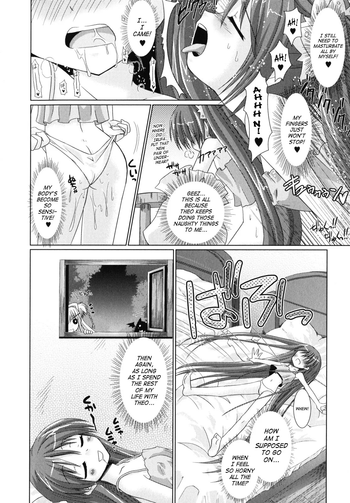 Read Brandish chapter 7 image 13 on Lezhin