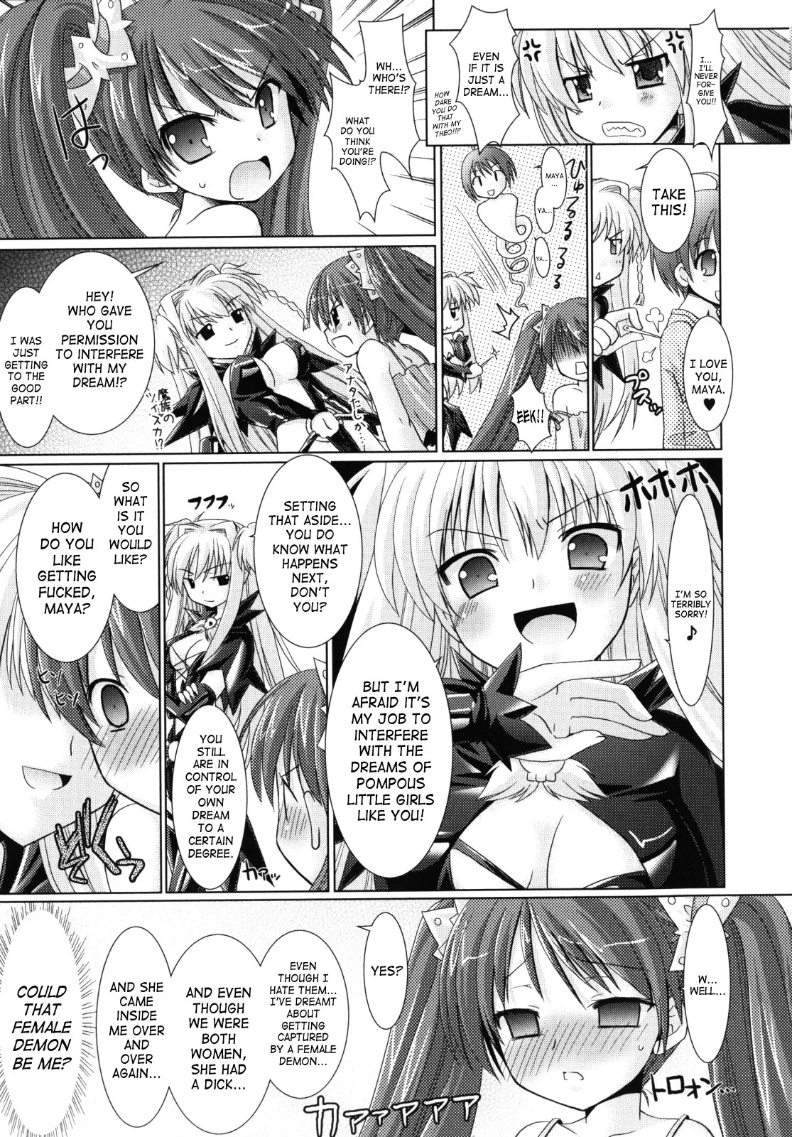 Read Brandish chapter 7 image 16 on Lezhin