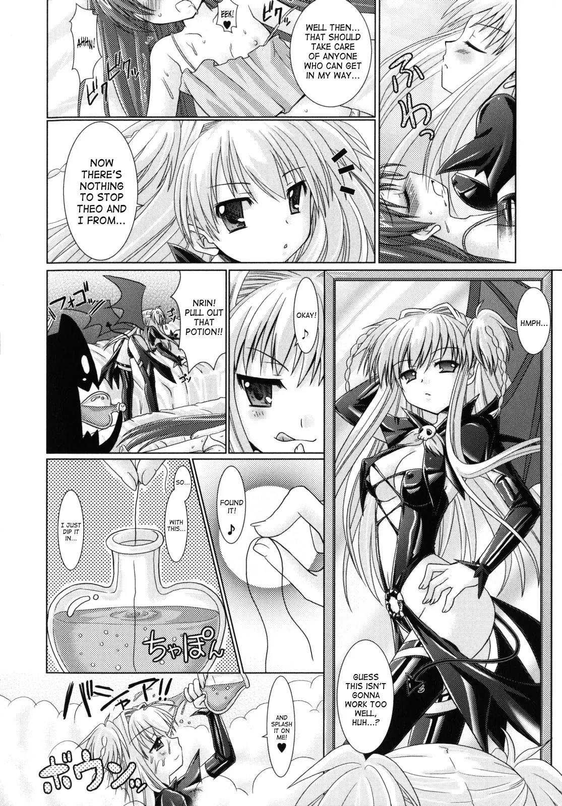 Read Brandish chapter 7 image 23 on Lezhin