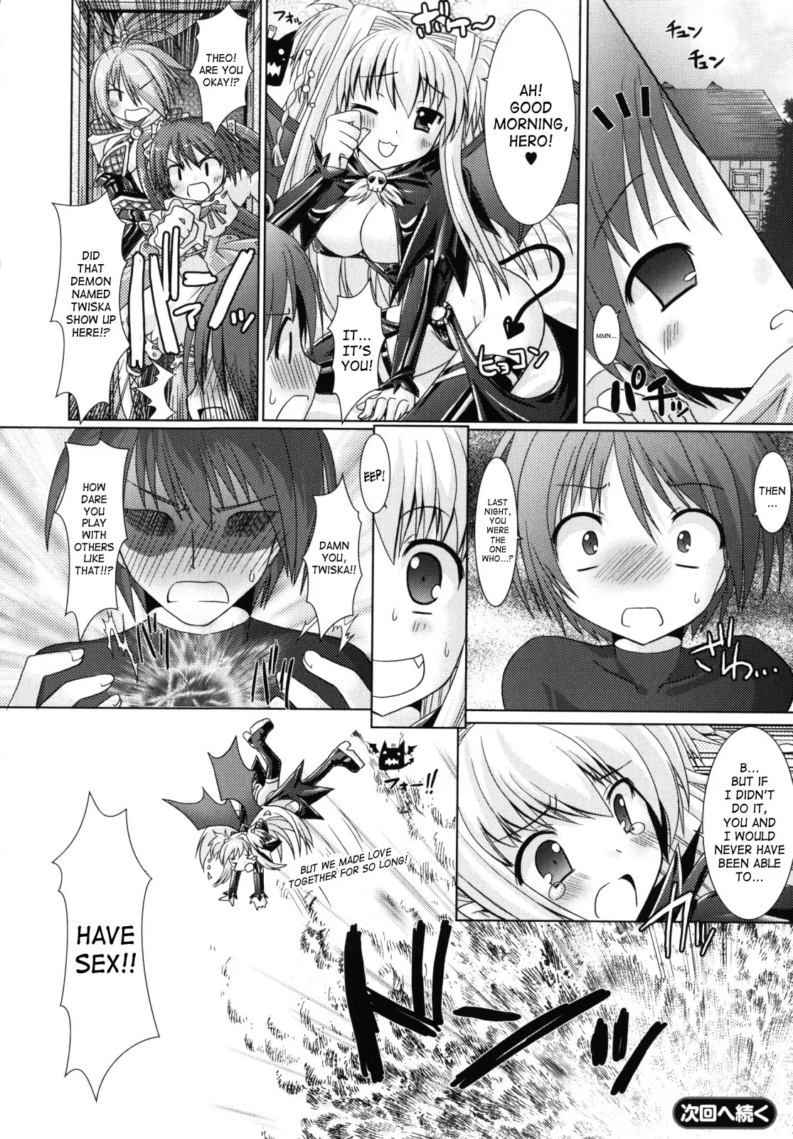 Read Brandish chapter 7 image 35 on Lezhin