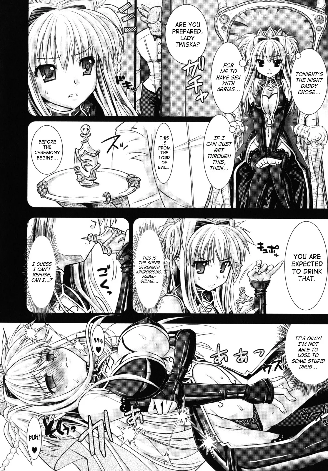 Read Brandish chapter 9 image 1 on Lezhin