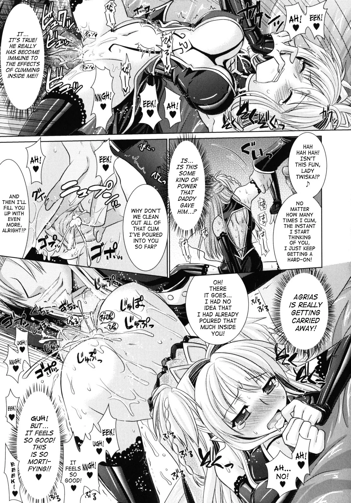 Read Brandish chapter 9 image 14 on Lezhin