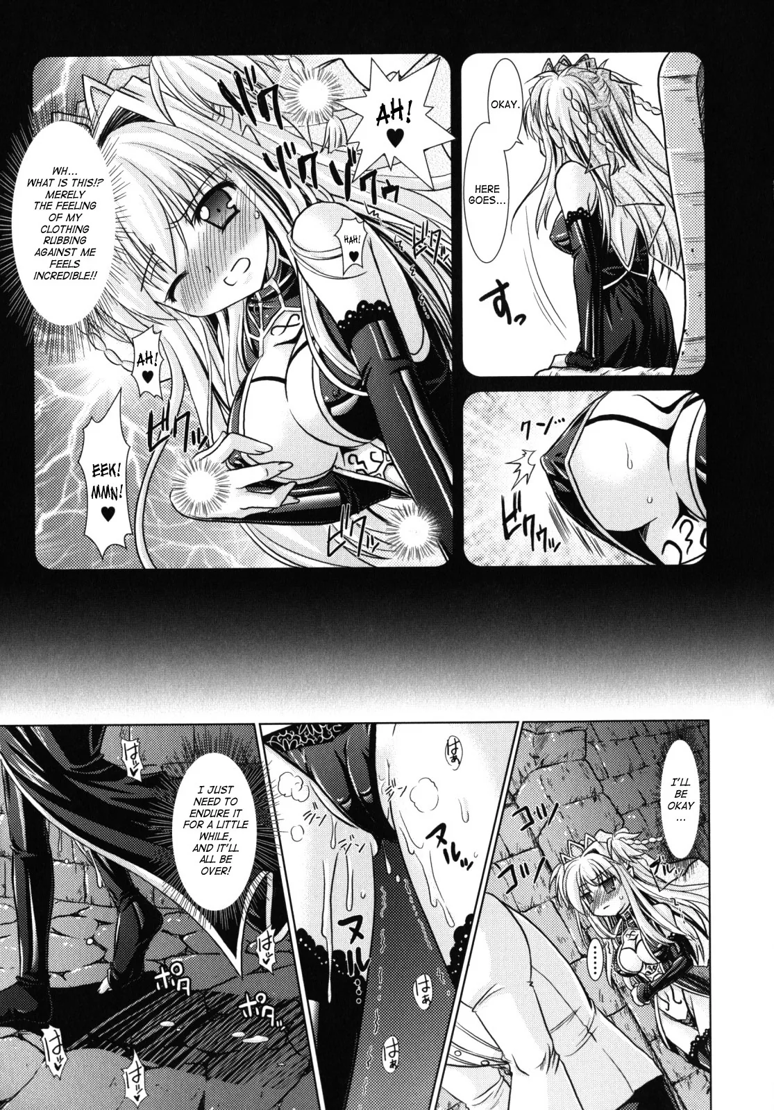 Read Brandish chapter 9 image 2 on Lezhin