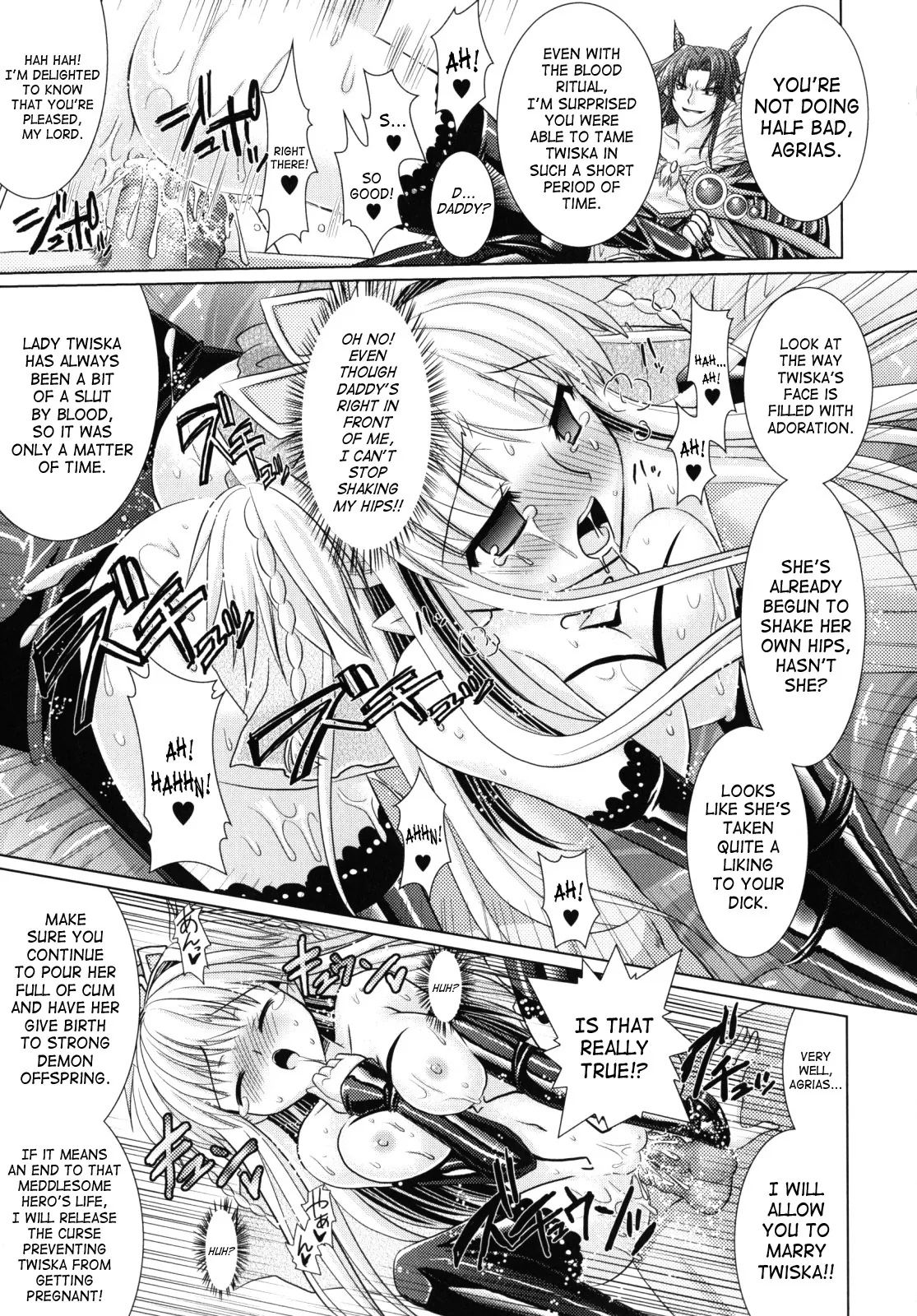 Read Brandish chapter 9 image 22 on Lezhin