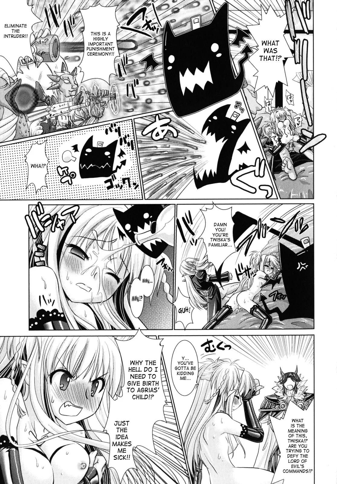 Read Brandish chapter 9 image 24 on Lezhin