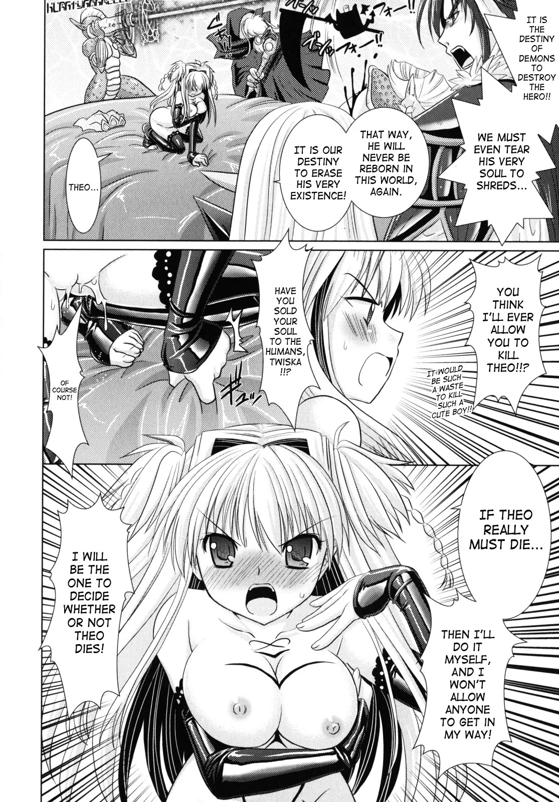 Read Brandish chapter 9 image 25 on Lezhin