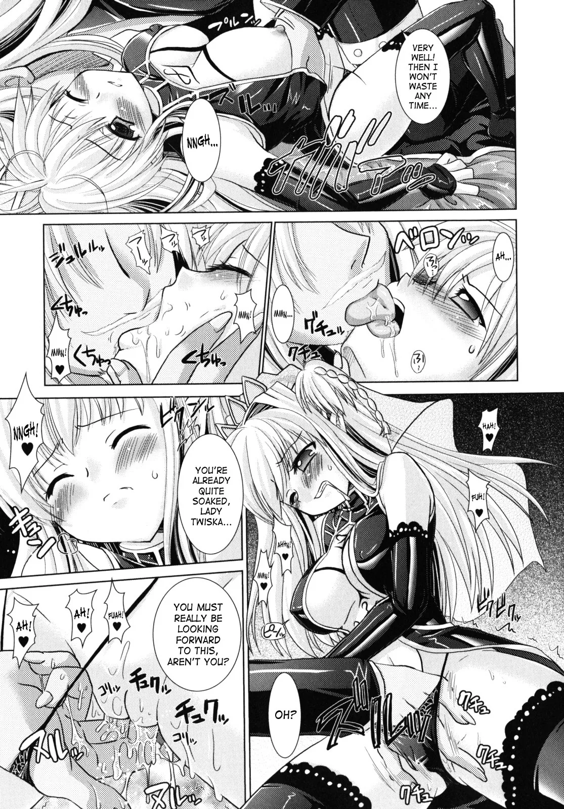 Read Brandish chapter 9 image 4 on Lezhin