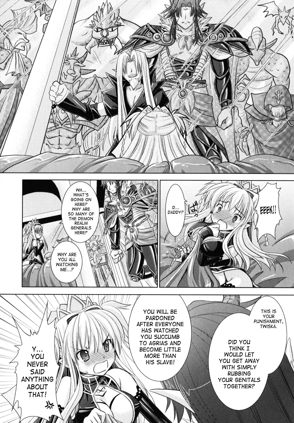 Read Brandish chapter 9 image 7 on Lezhin