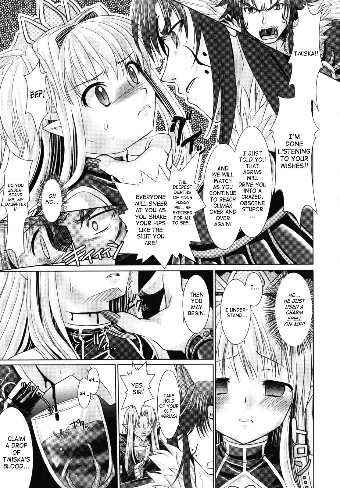 Read Brandish chapter 9 image 8 on Lezhin
