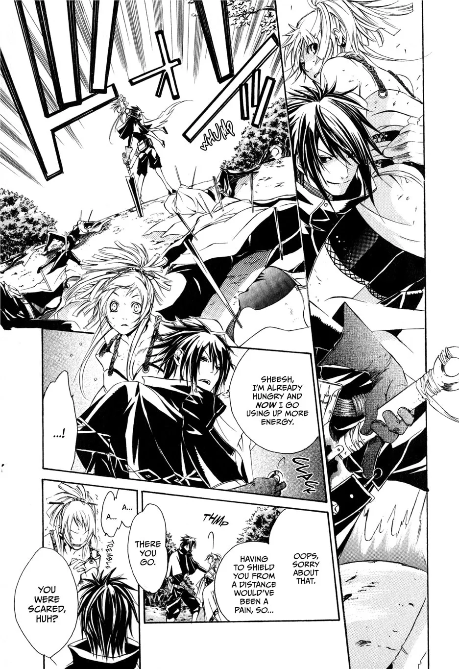 Read Brave 10 chapter 1 image 13 on Lezhin