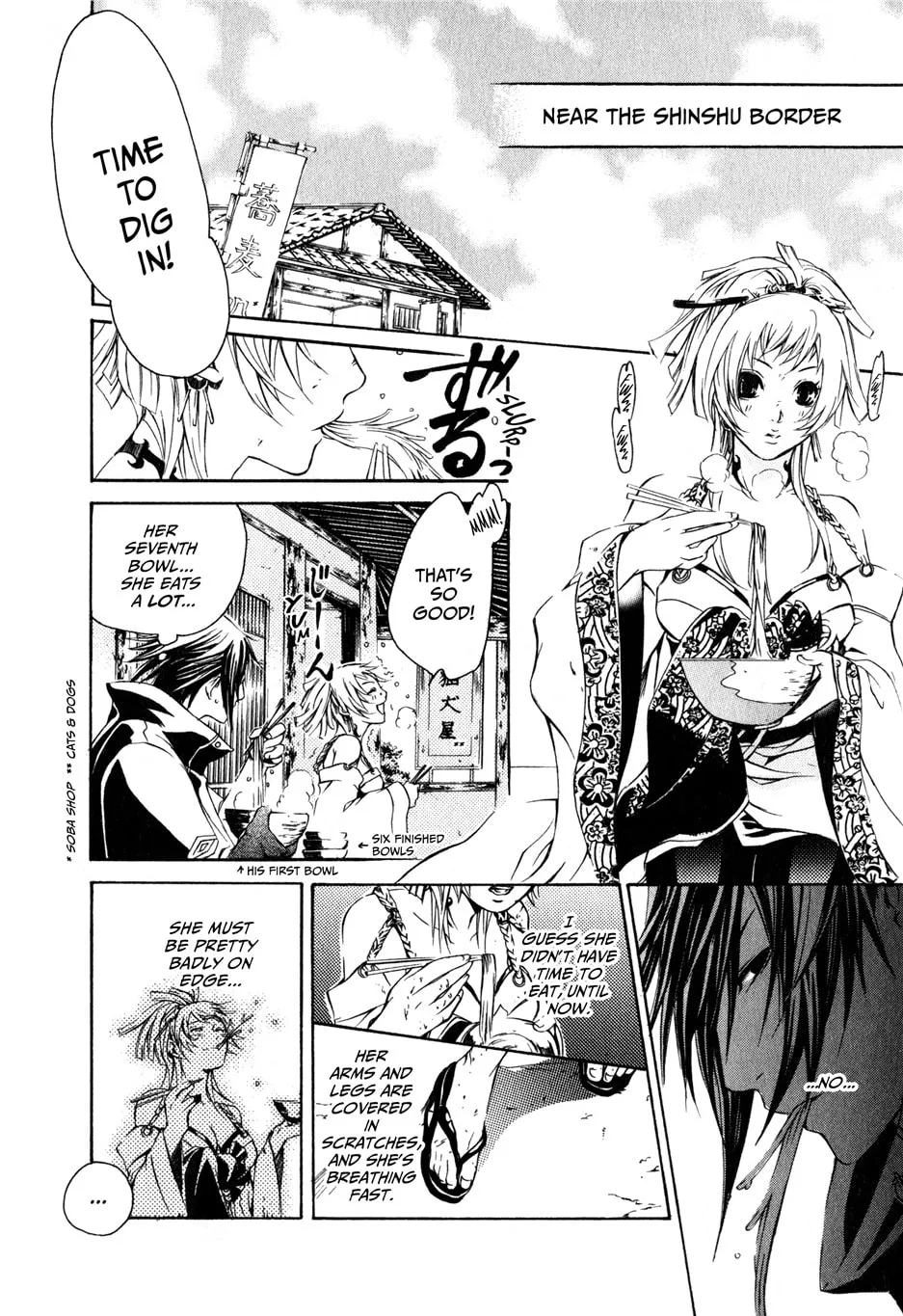 Read Brave 10 chapter 1 image 15 on Lezhin