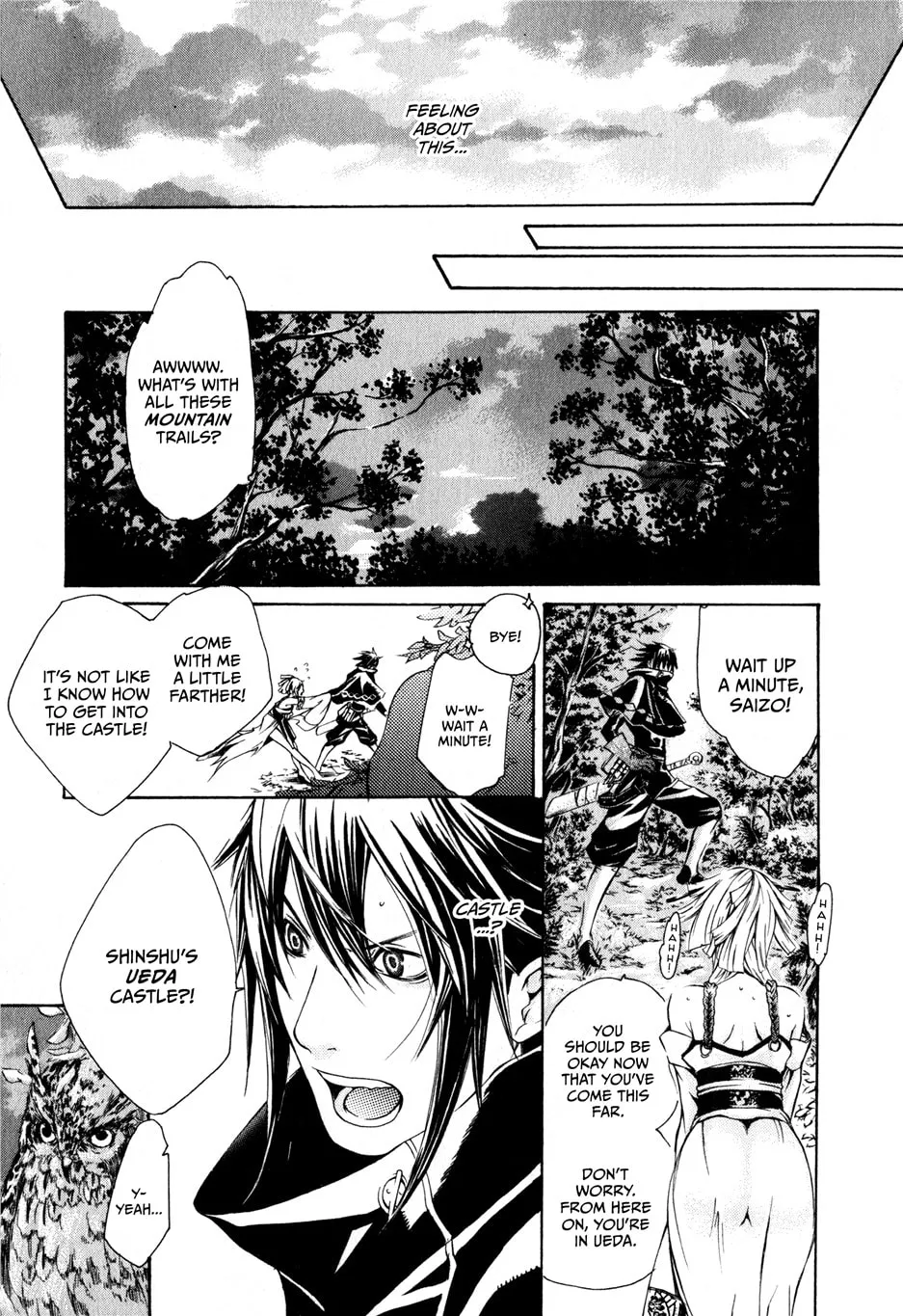 Read Brave 10 chapter 1 image 18 on Lezhin