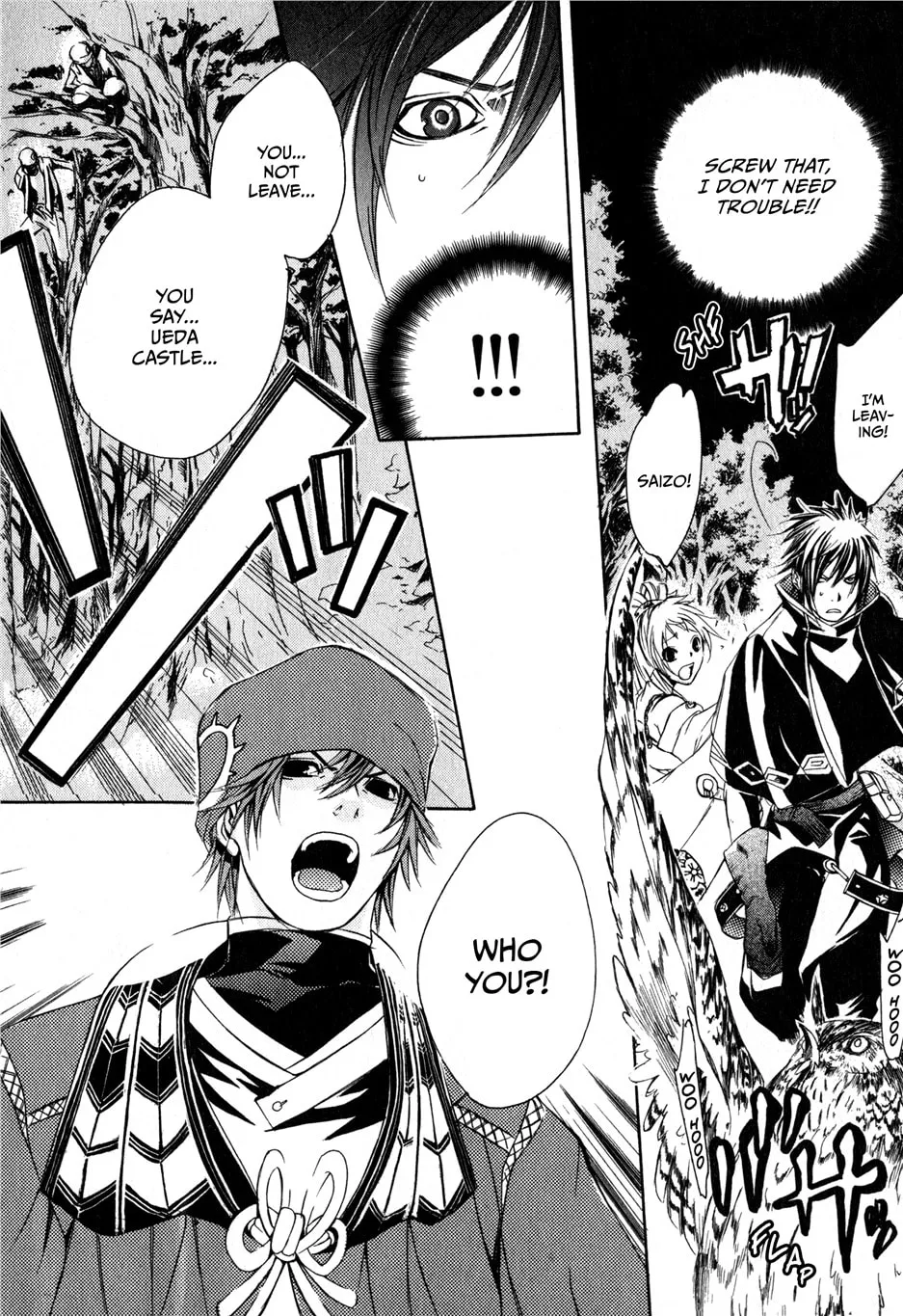 Read Brave 10 chapter 1 image 19 on Lezhin