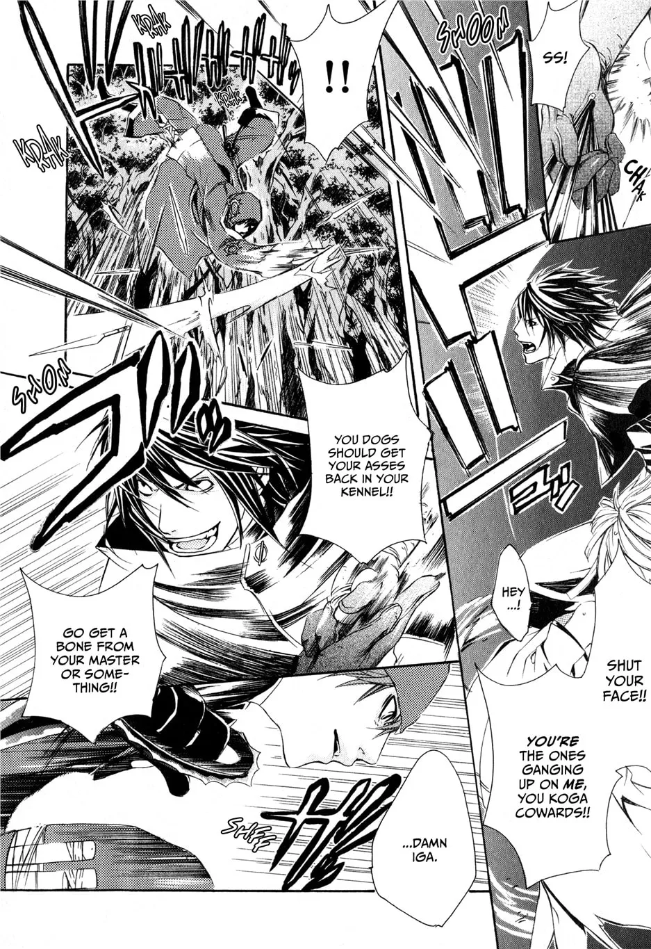 Read Brave 10 chapter 1 image 21 on Lezhin