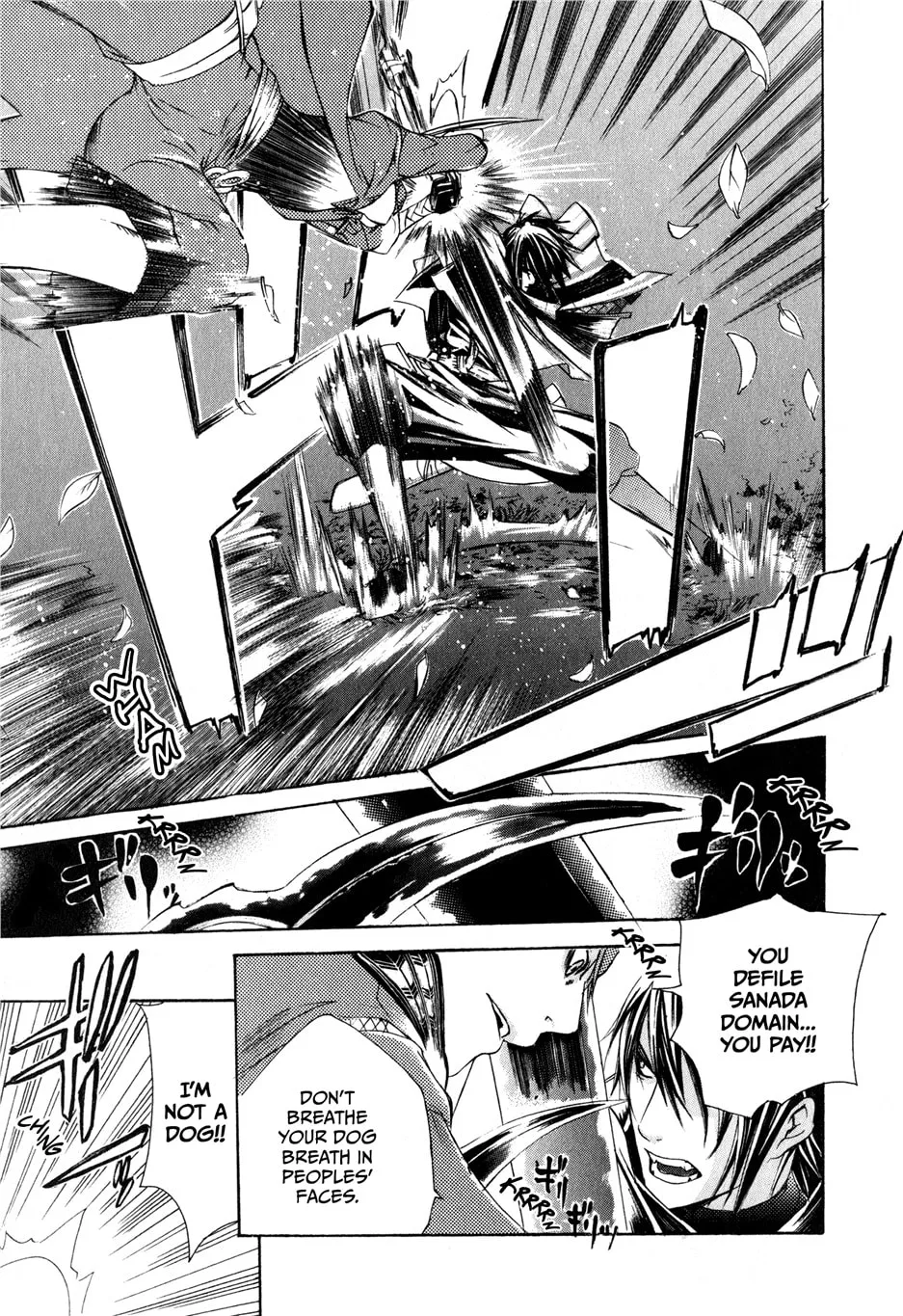 Read Brave 10 chapter 1 image 22 on Lezhin