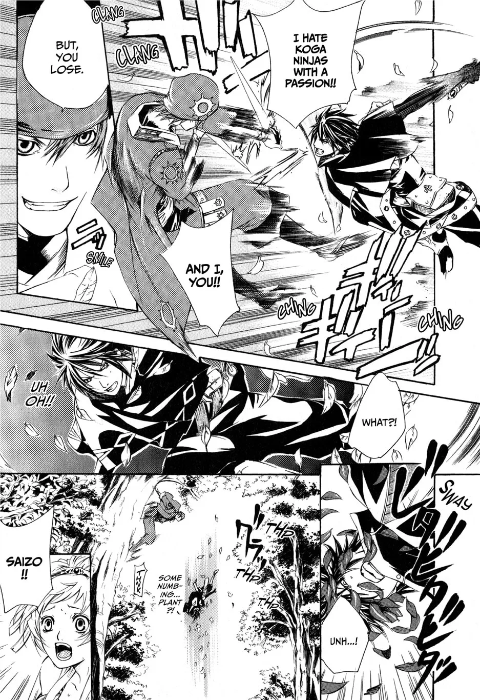 Read Brave 10 chapter 1 image 24 on Lezhin