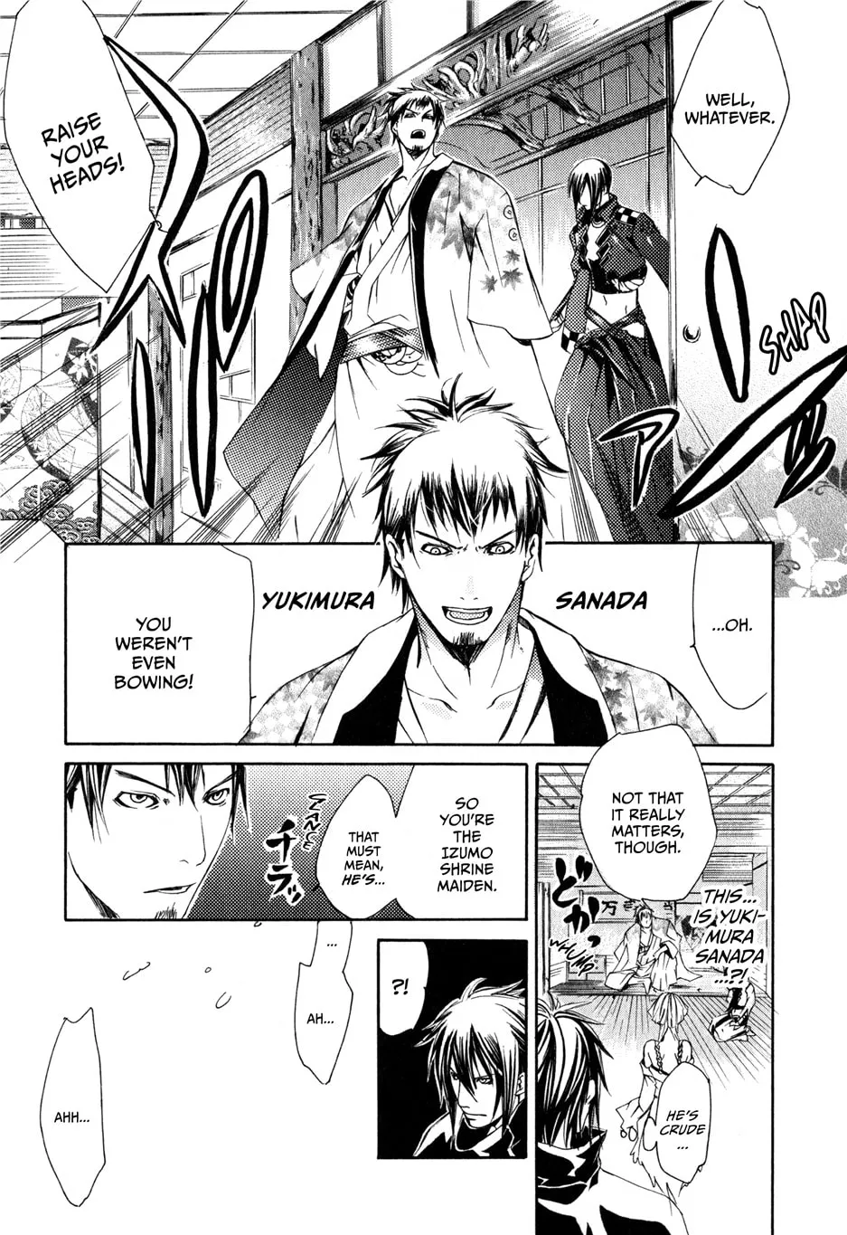 Read Brave 10 chapter 1 image 28 on Lezhin