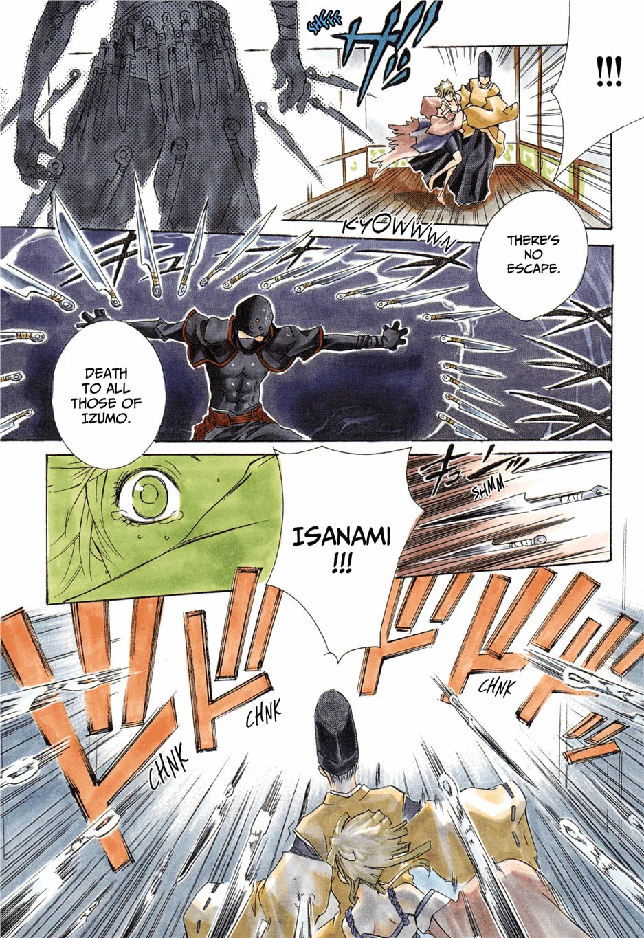 Read Brave 10 chapter 1 image 3 on Lezhin
