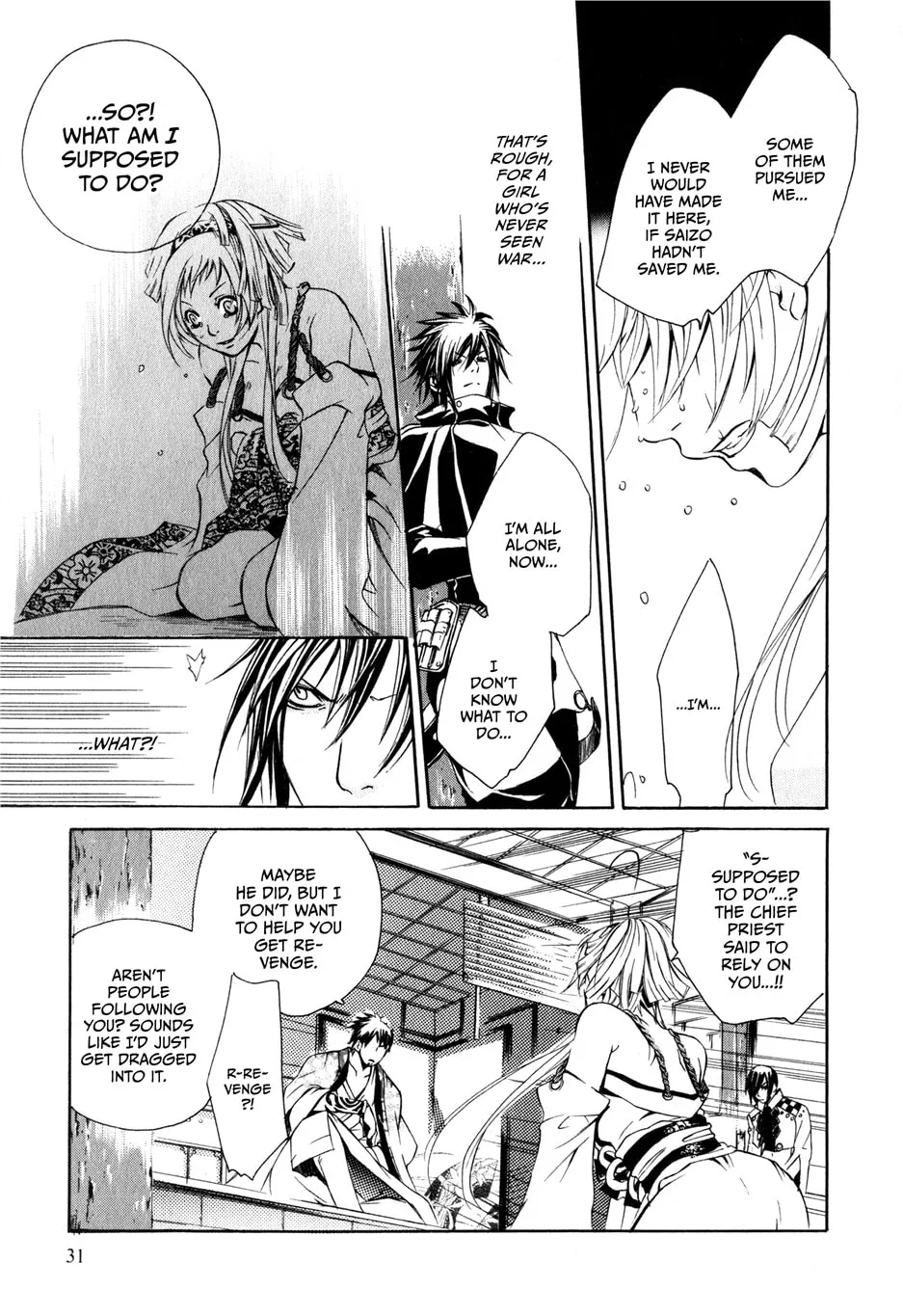 Read Brave 10 chapter 1 image 30 on Lezhin