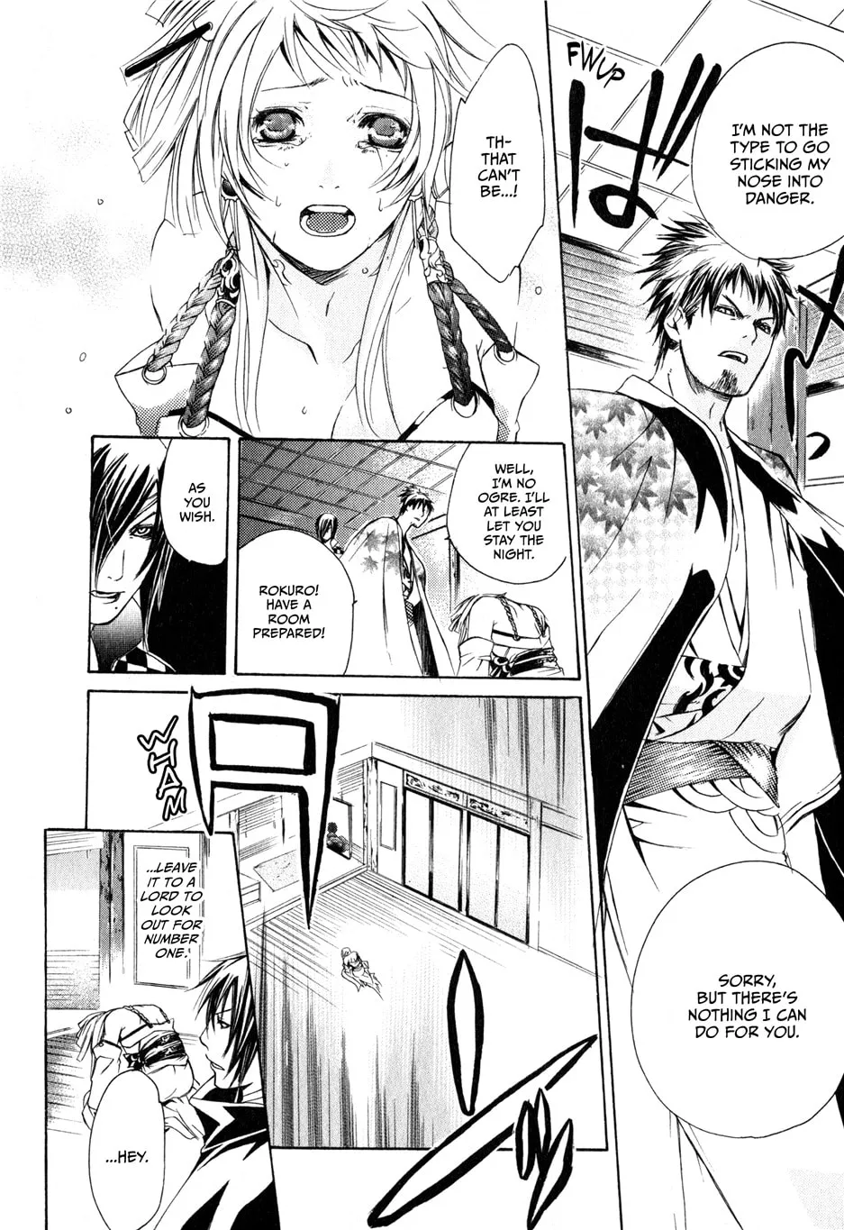 Read Brave 10 chapter 1 image 31 on Lezhin