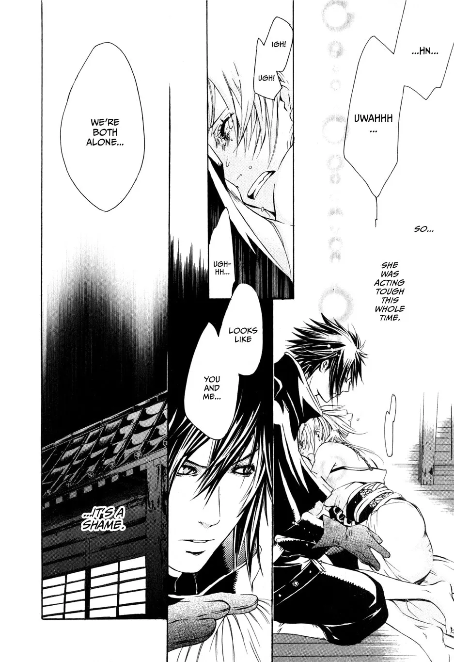 Read Brave 10 chapter 1 image 33 on Lezhin