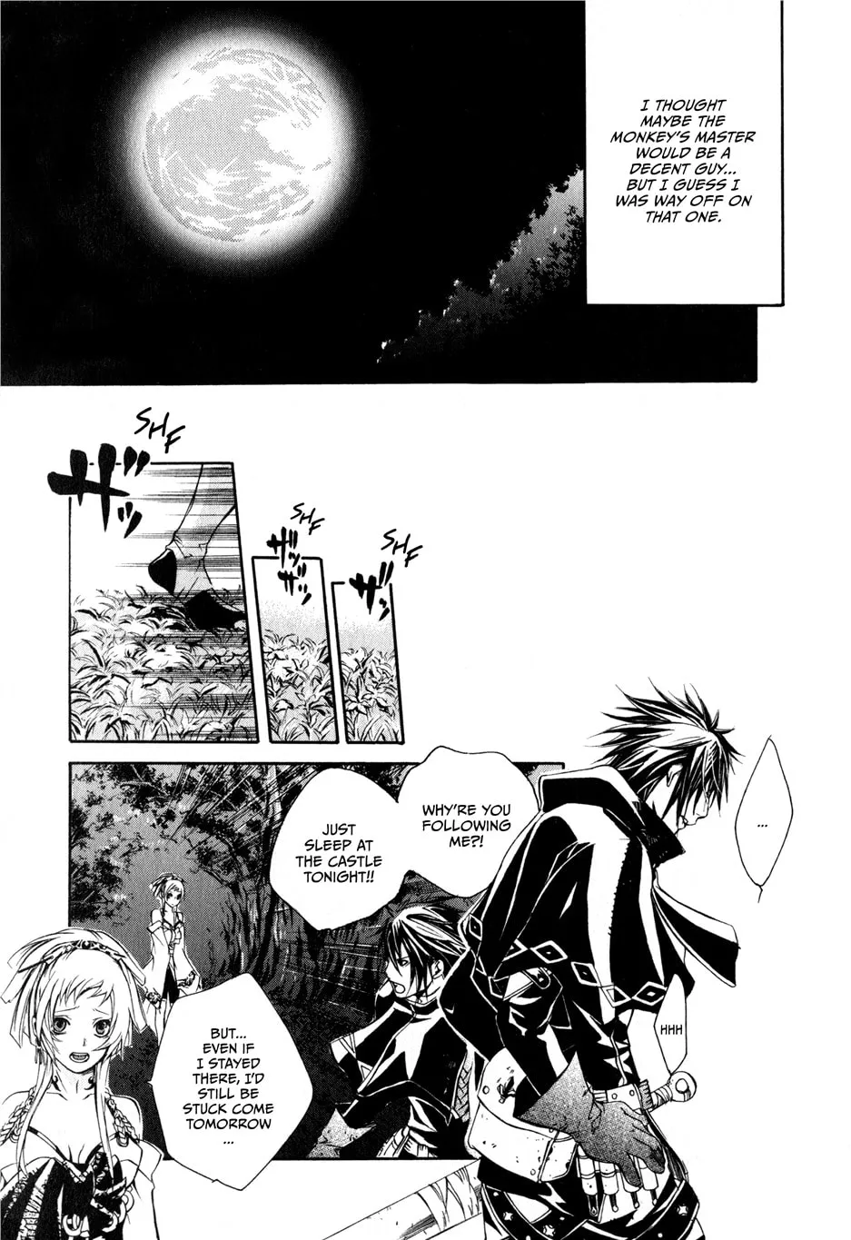 Read Brave 10 chapter 1 image 34 on Lezhin