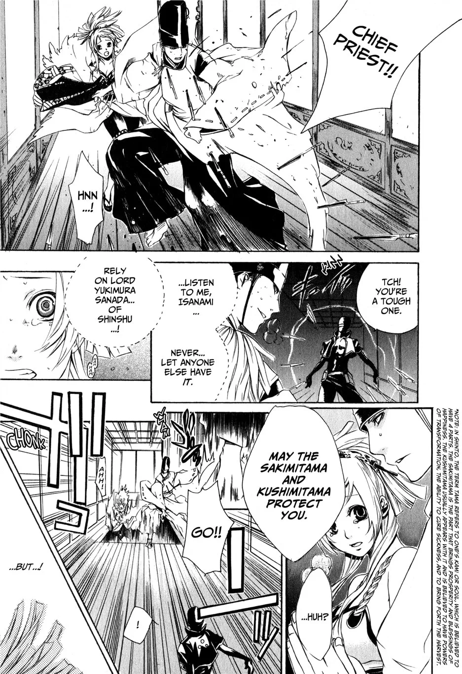 Read Brave 10 chapter 1 image 4 on Lezhin