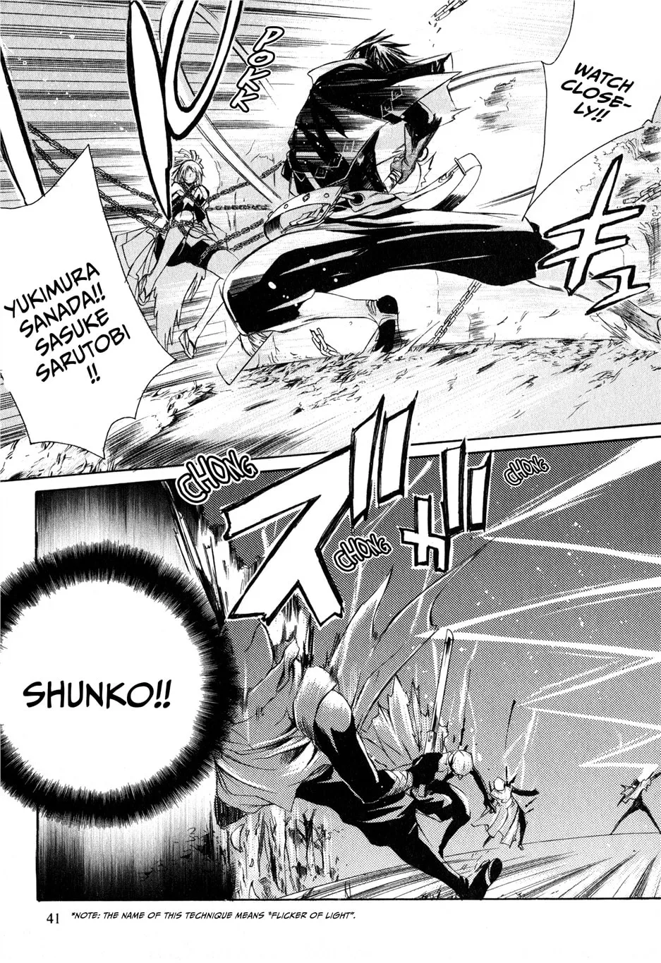 Read Brave 10 chapter 1 image 40 on Lezhin
