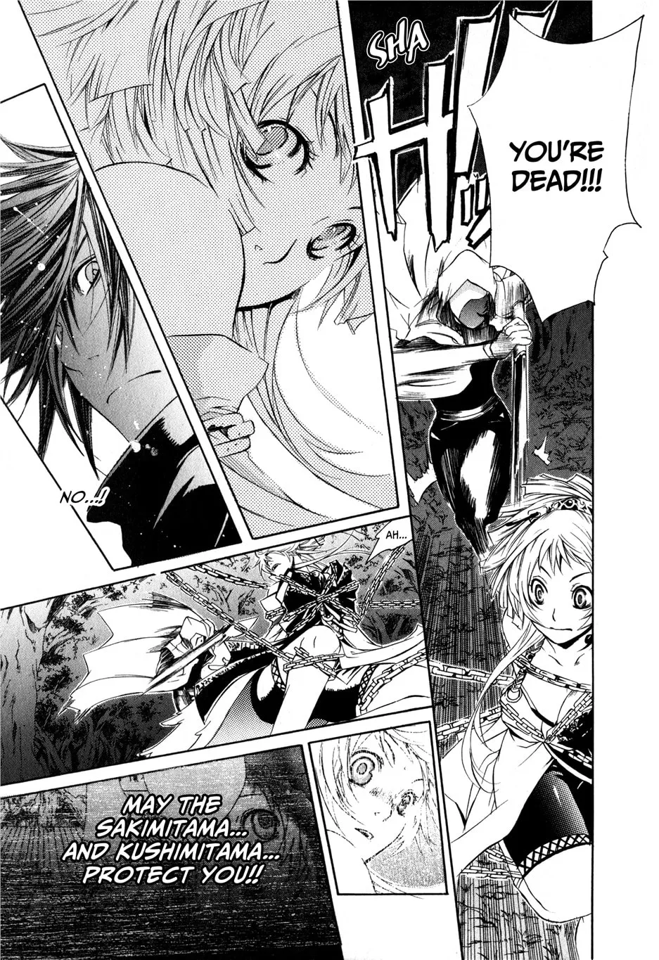Read Brave 10 chapter 1 image 42 on Lezhin