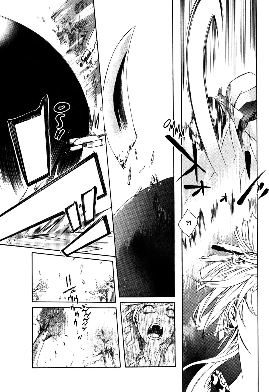 Read Brave 10 chapter 1 image 43 on Lezhin