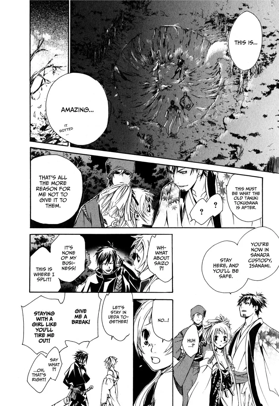 Read Brave 10 chapter 1 image 45 on Lezhin