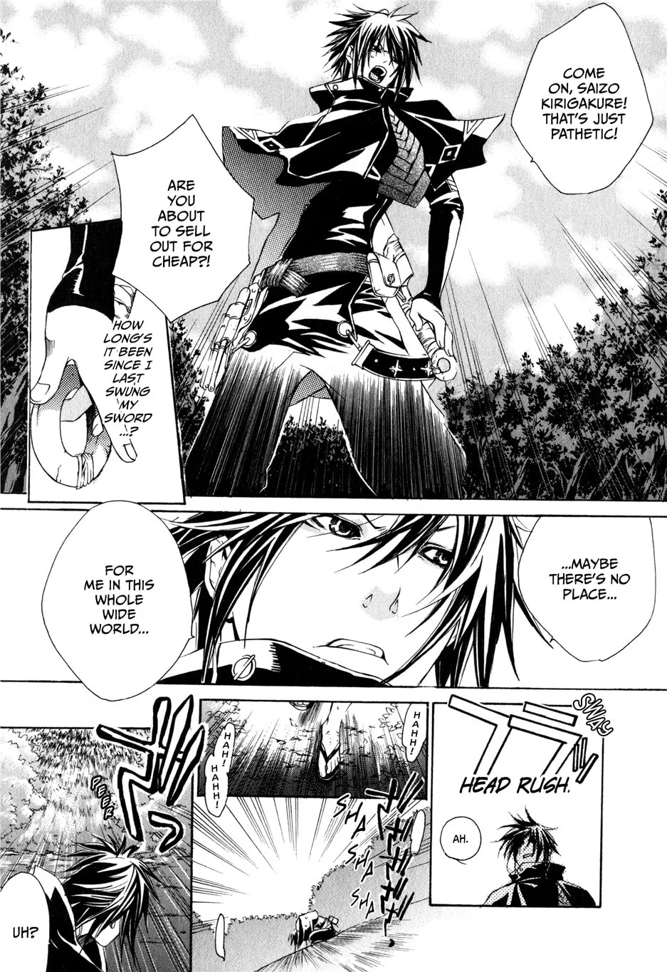 Read Brave 10 chapter 1 image 6 on Lezhin