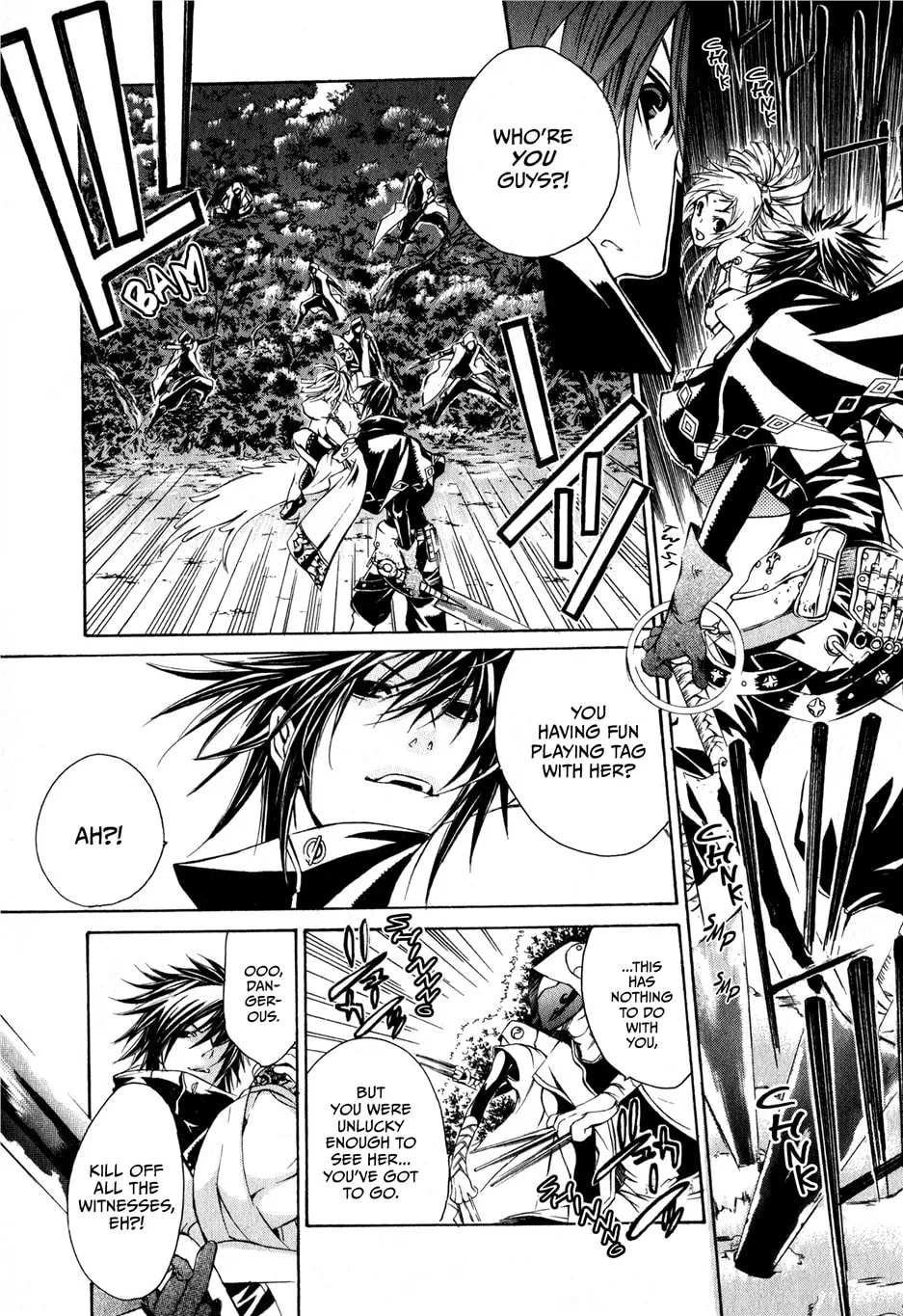 Read Brave 10 chapter 1 image 9 on Lezhin