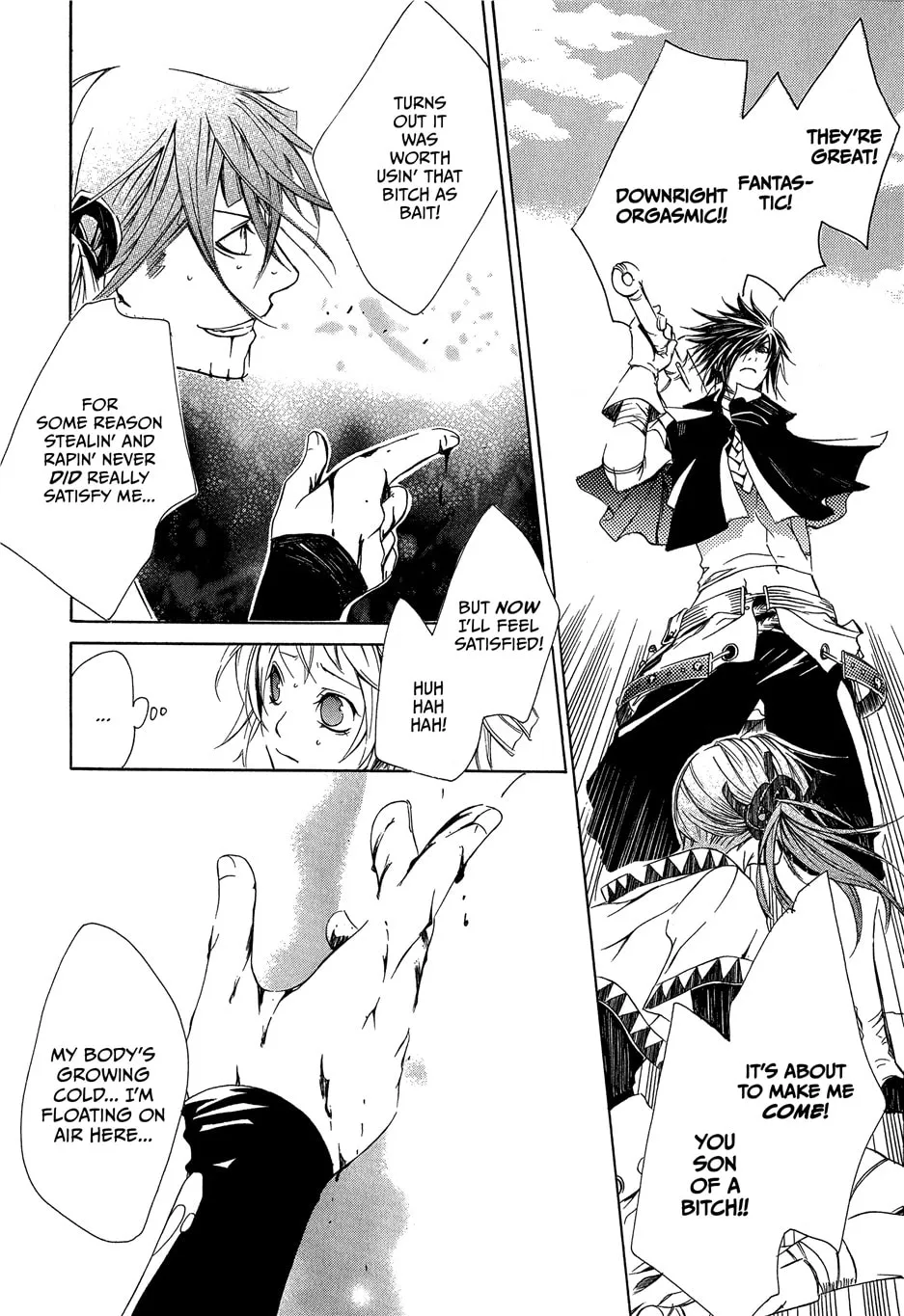 Read Brave 10 chapter 10 image 13 on Lezhin