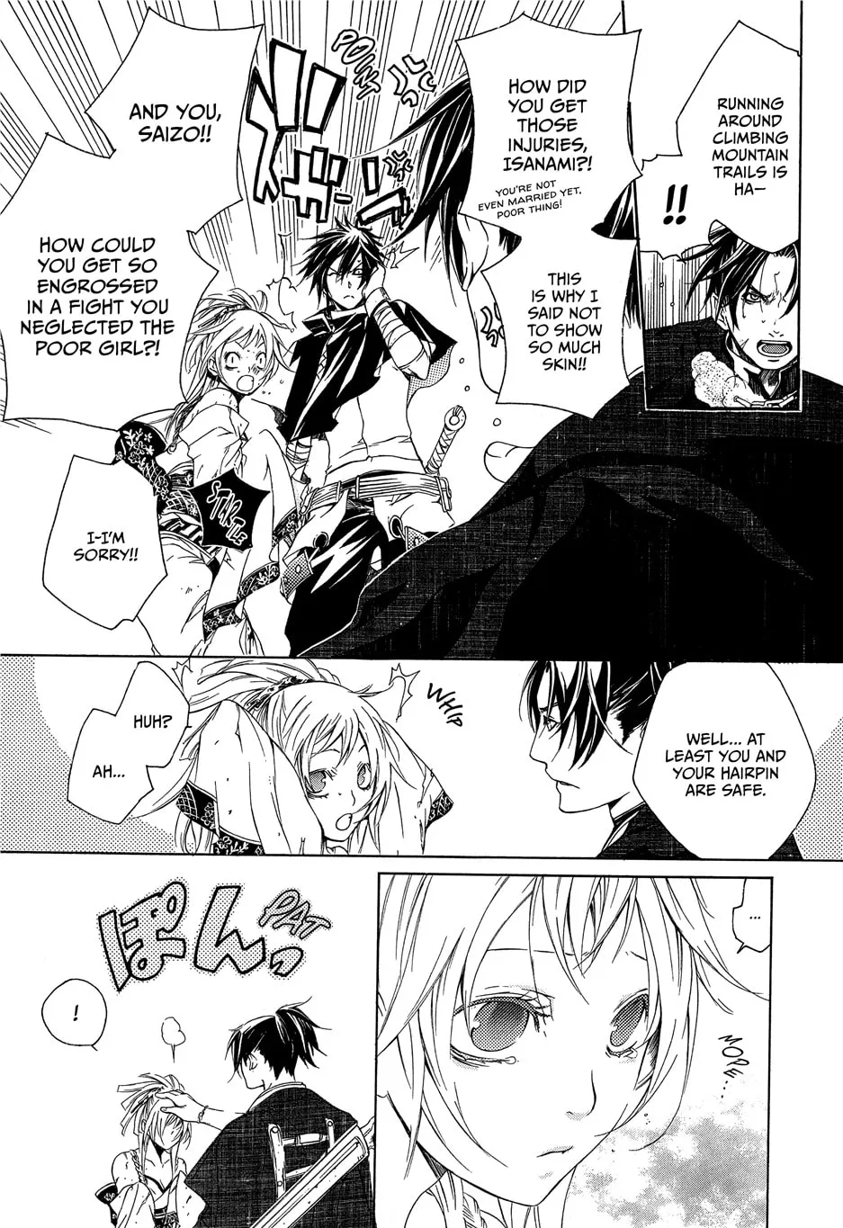 Read Brave 10 chapter 10 image 18 on Lezhin