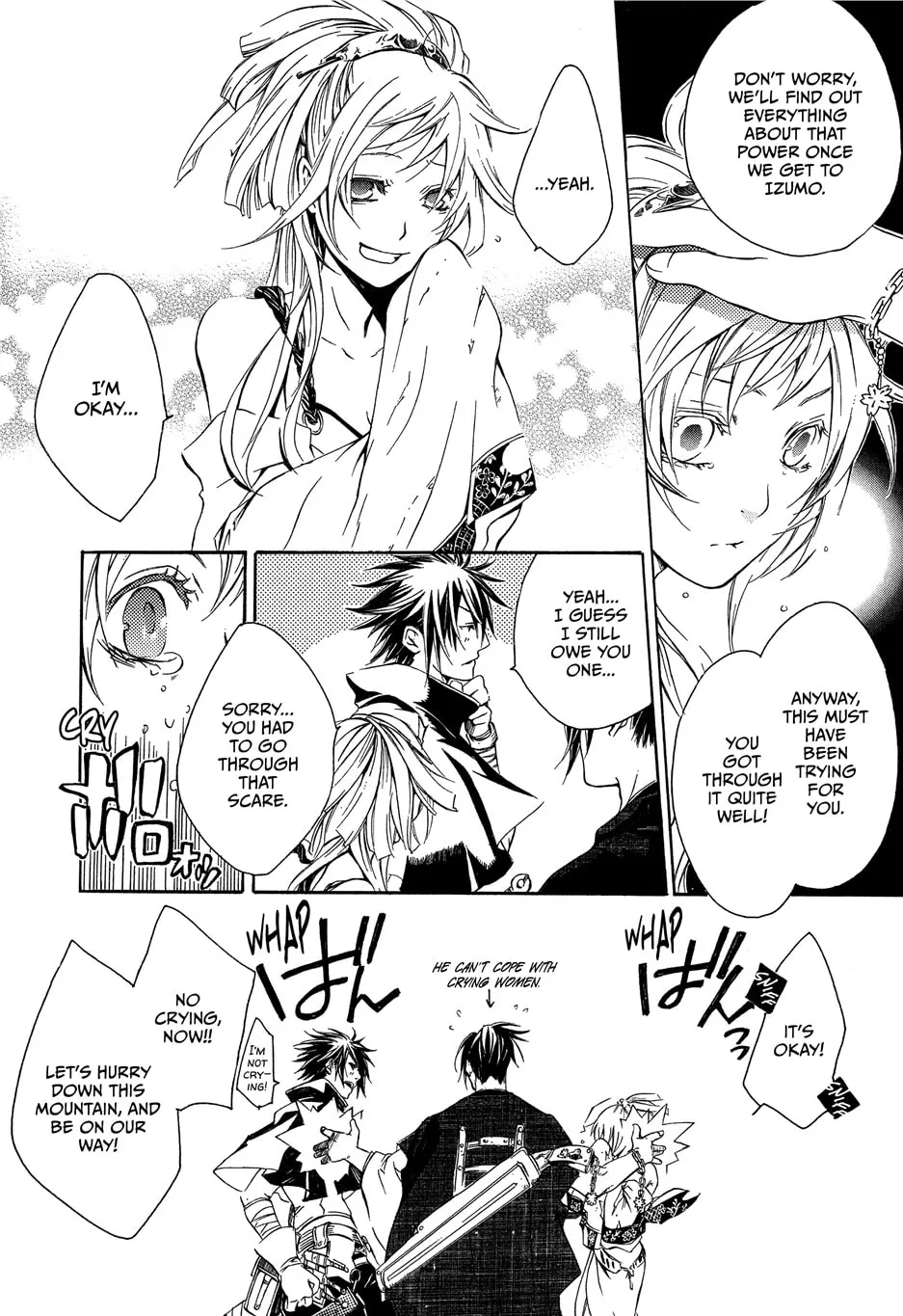 Read Brave 10 chapter 10 image 19 on Lezhin