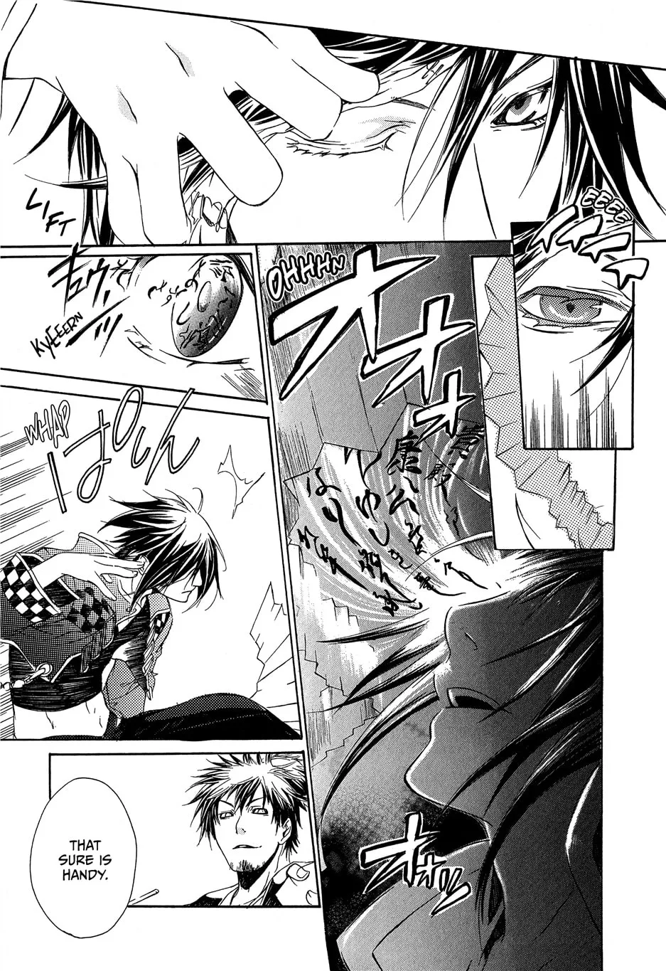 Read Brave 10 chapter 10 image 24 on Lezhin