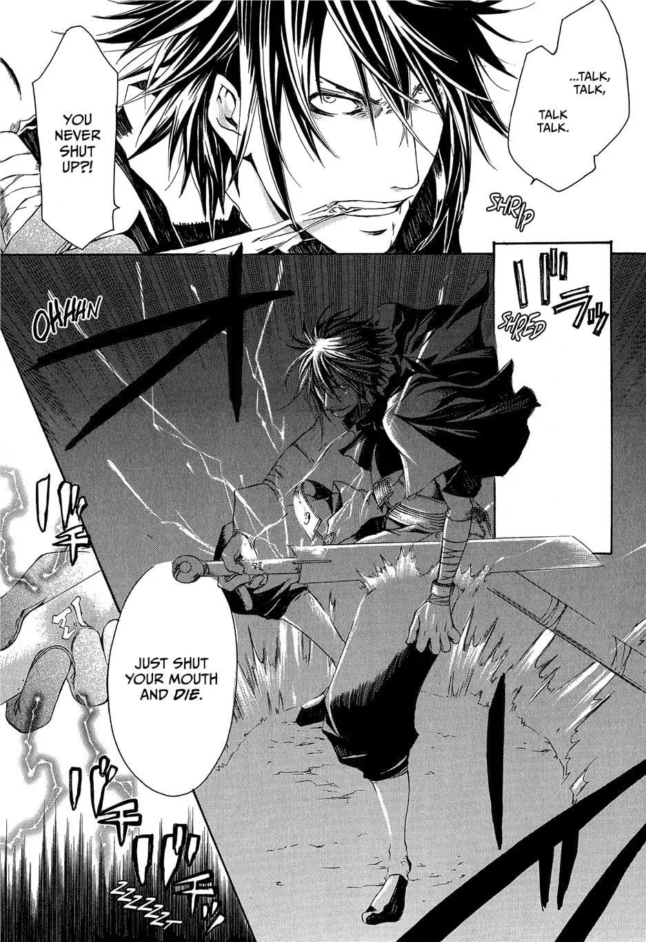 Read Brave 10 chapter 10 image 6 on Lezhin