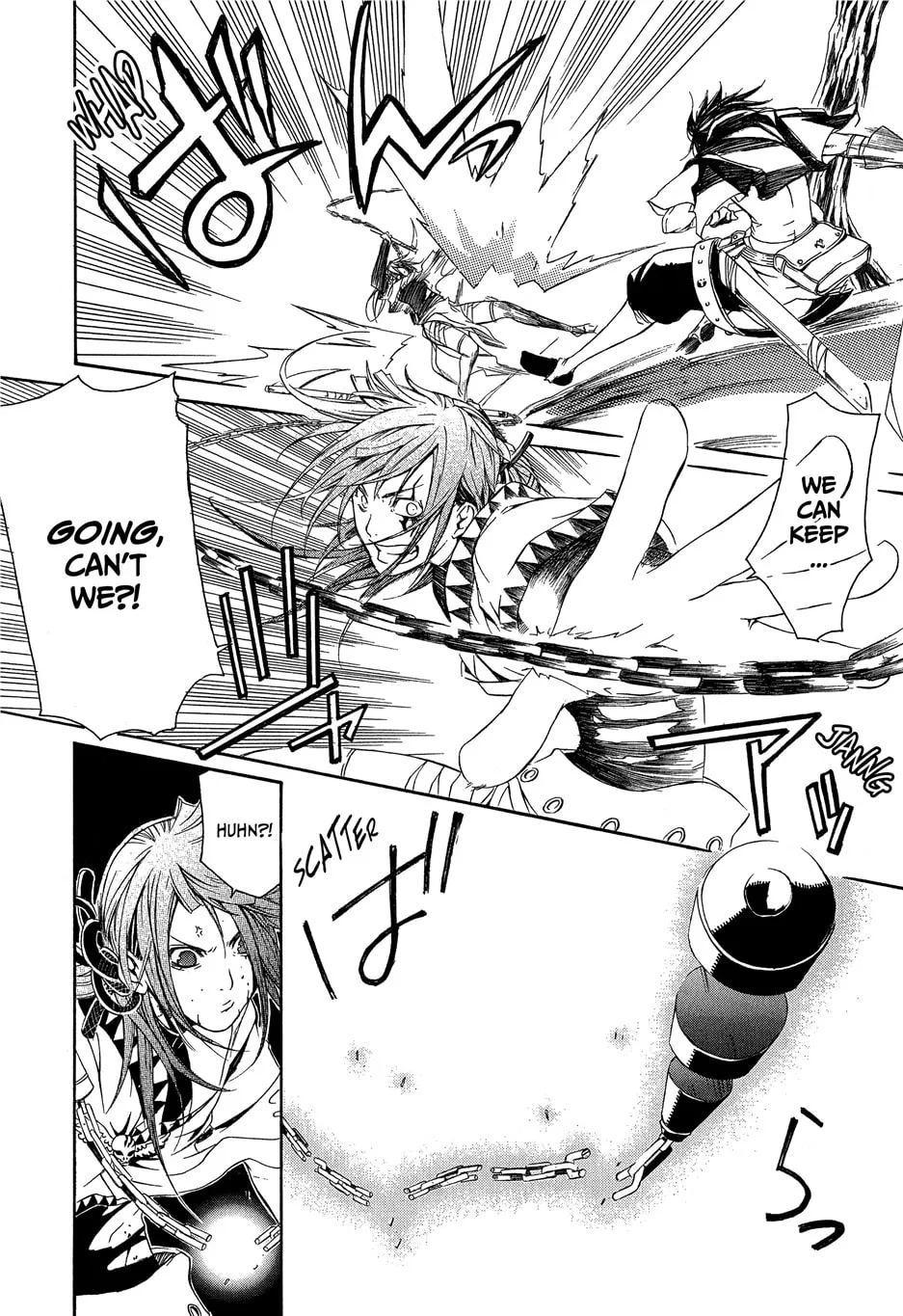 Read Brave 10 chapter 10 image 9 on Lezhin