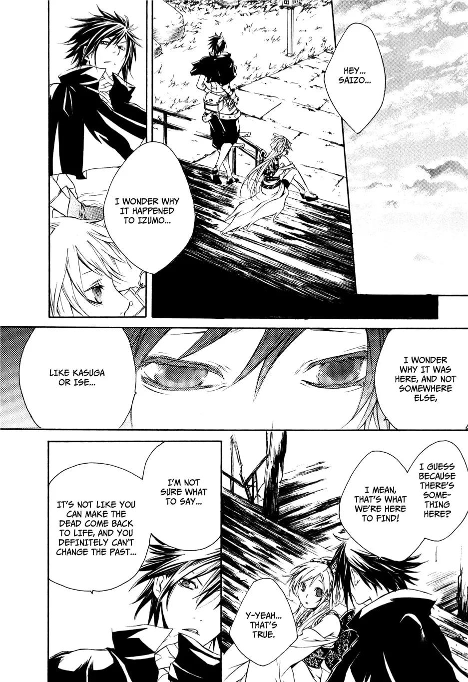 Read Brave 10 chapter 13 image 13 on Lezhin