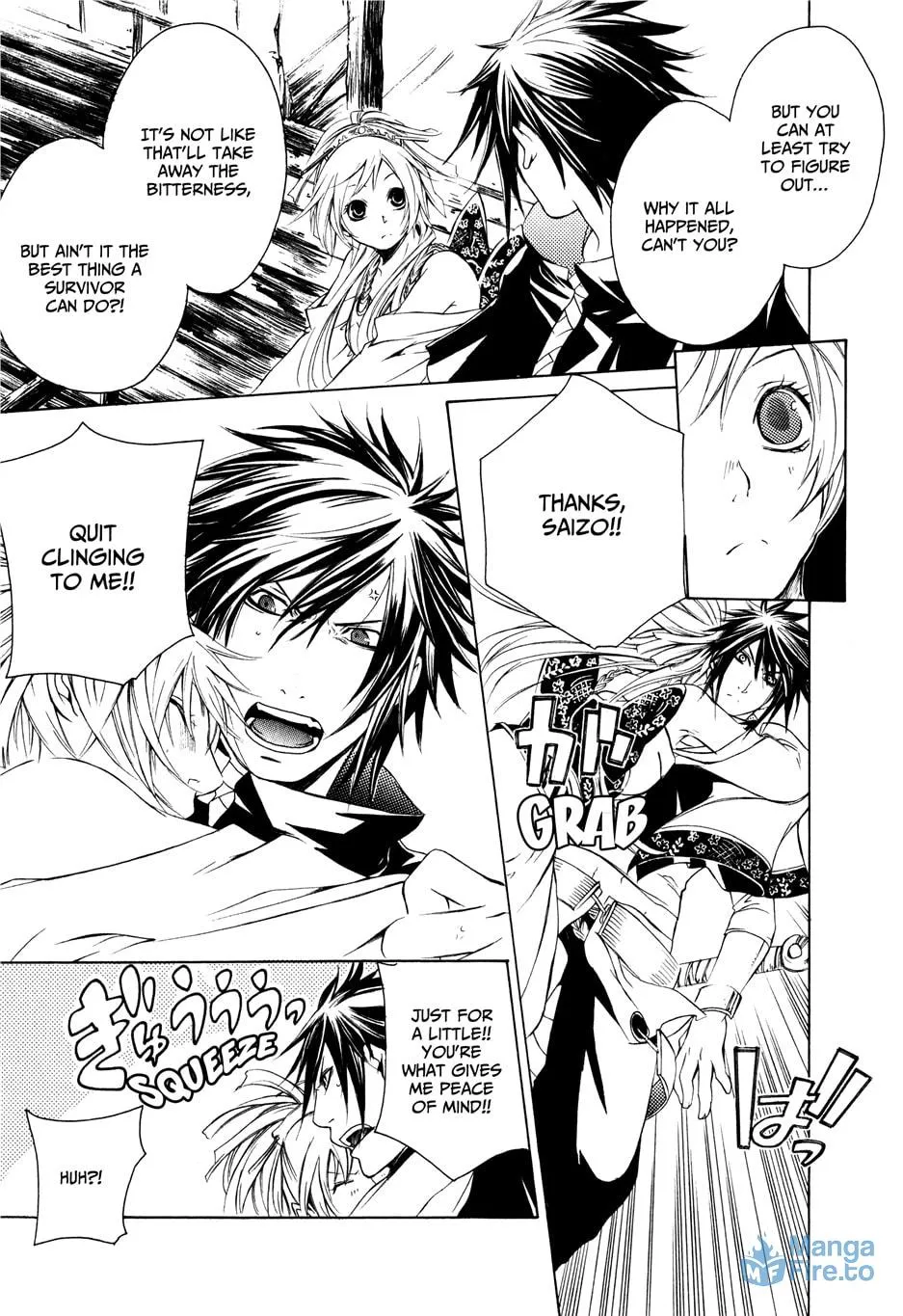 Read Brave 10 chapter 13 image 14 on Lezhin
