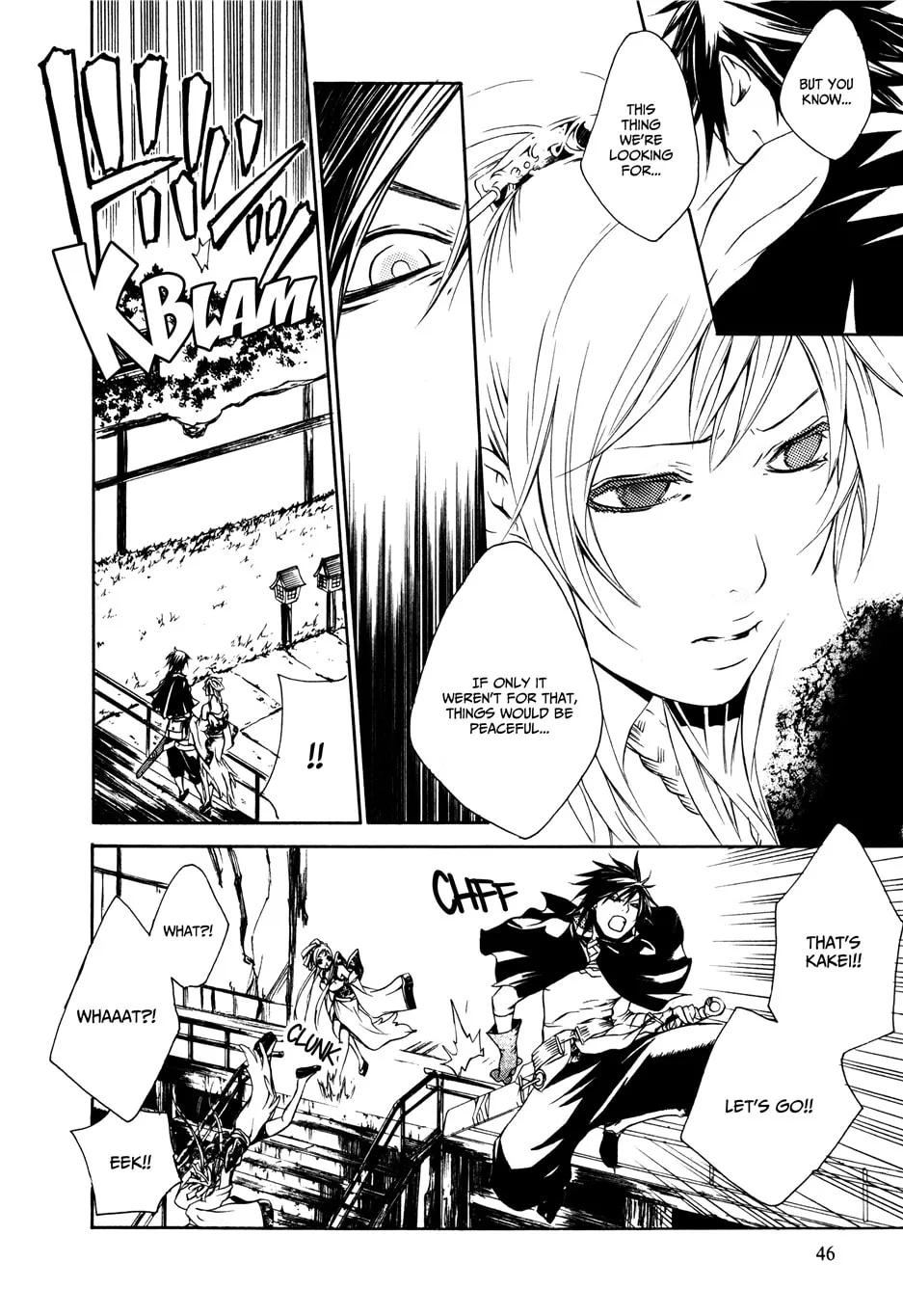 Read Brave 10 chapter 13 image 15 on Lezhin