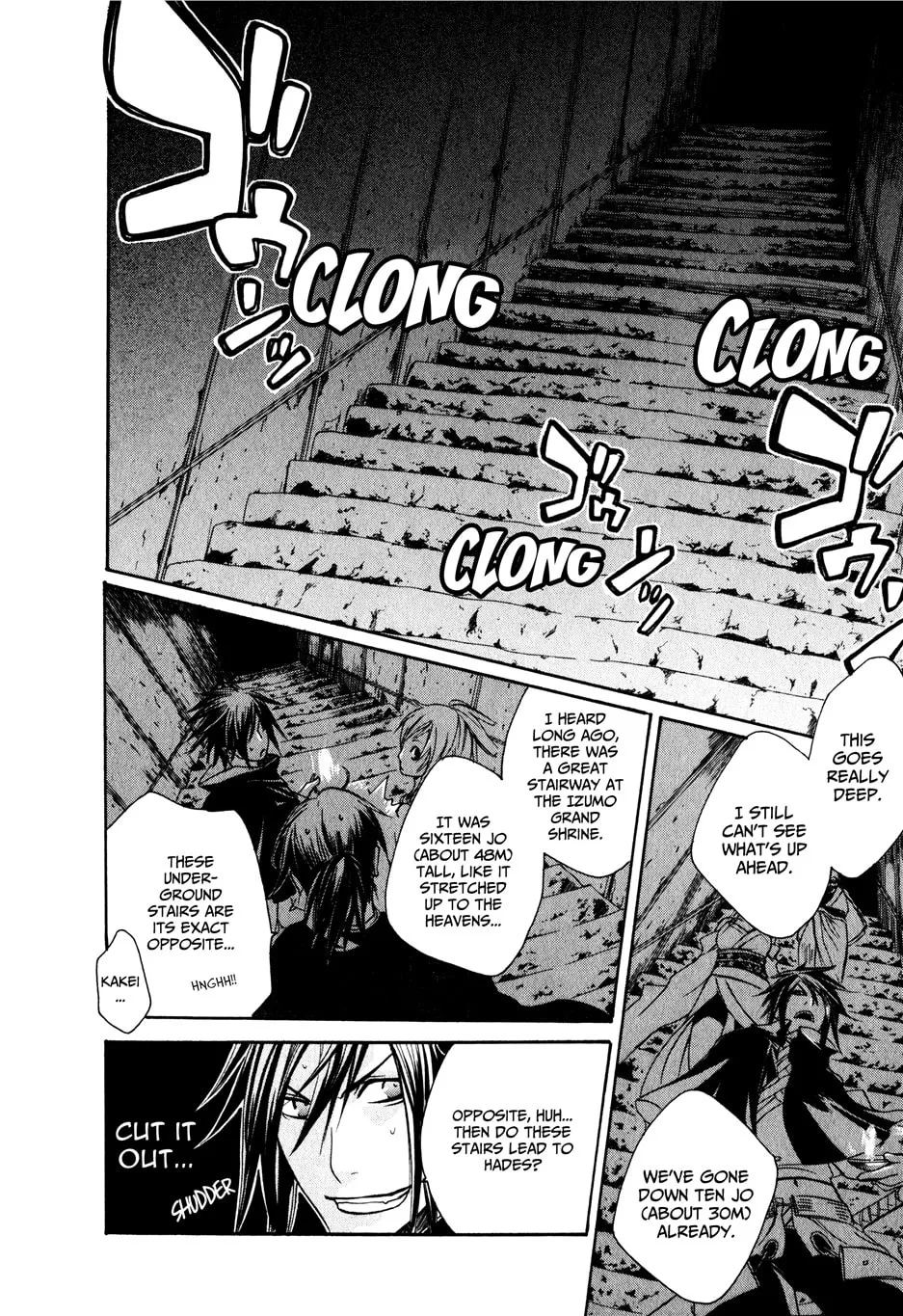 Read Brave 10 chapter 13 image 25 on Lezhin