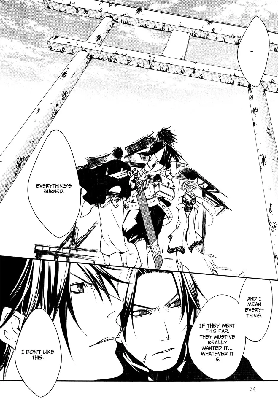 Read Brave 10 chapter 13 image 3 on Lezhin
