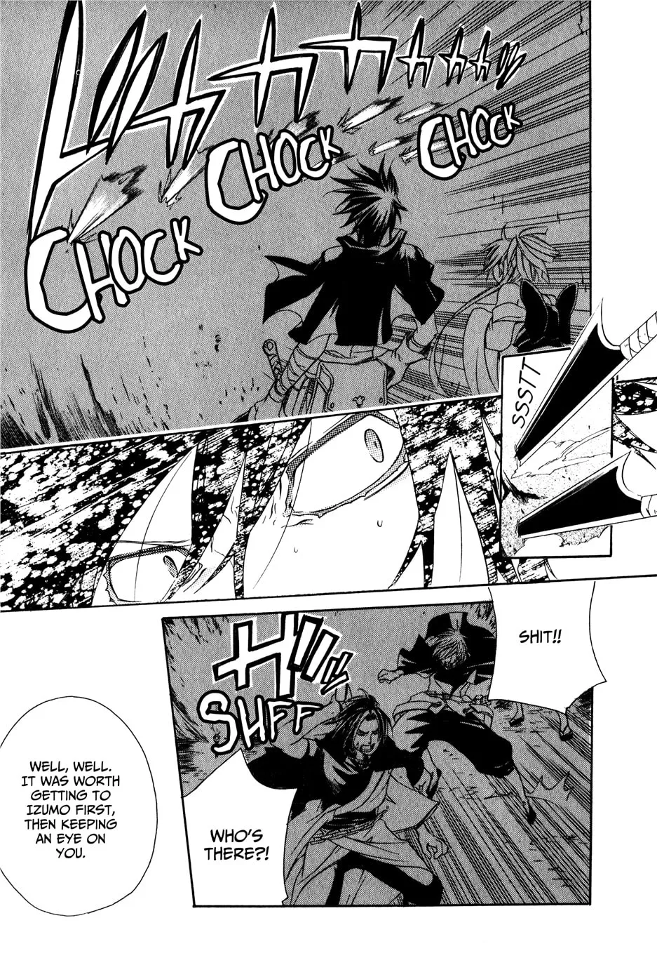 Read Brave 10 chapter 13 image 30 on Lezhin