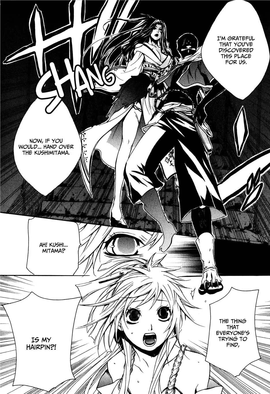 Read Brave 10 chapter 13 image 31 on Lezhin