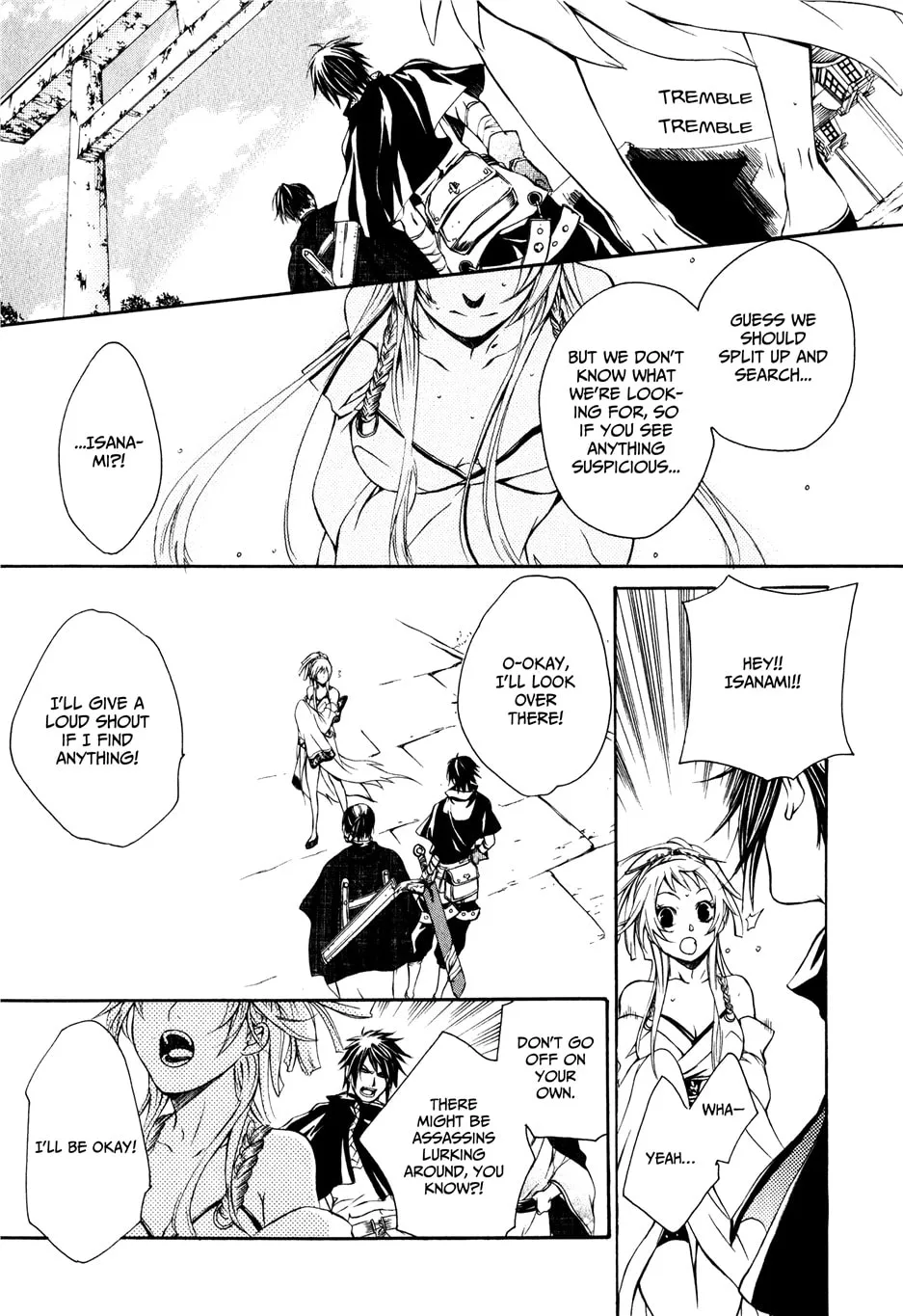 Read Brave 10 chapter 13 image 4 on Lezhin
